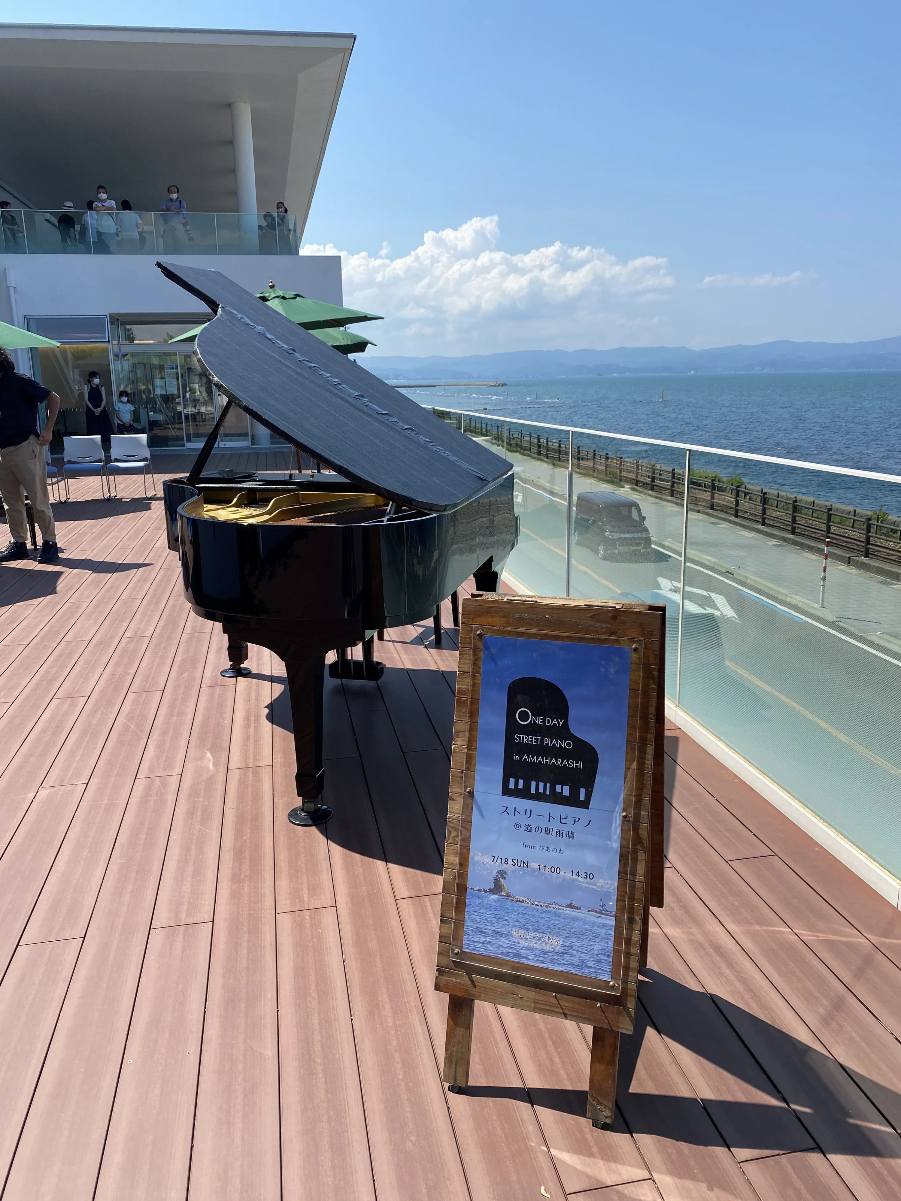 堀江ピアノ教室 南幸町教室のサムネイル画像 4