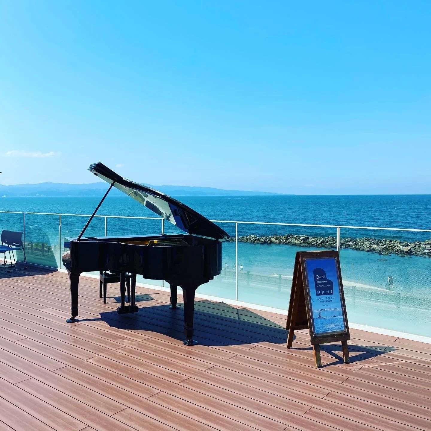 堀江ピアノ教室 南幸町教室のメイン画像