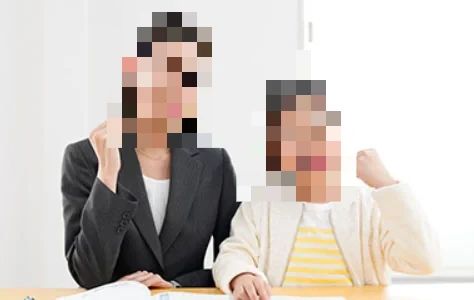 英智学館 仙台八乙女校のサムネイル画像 4