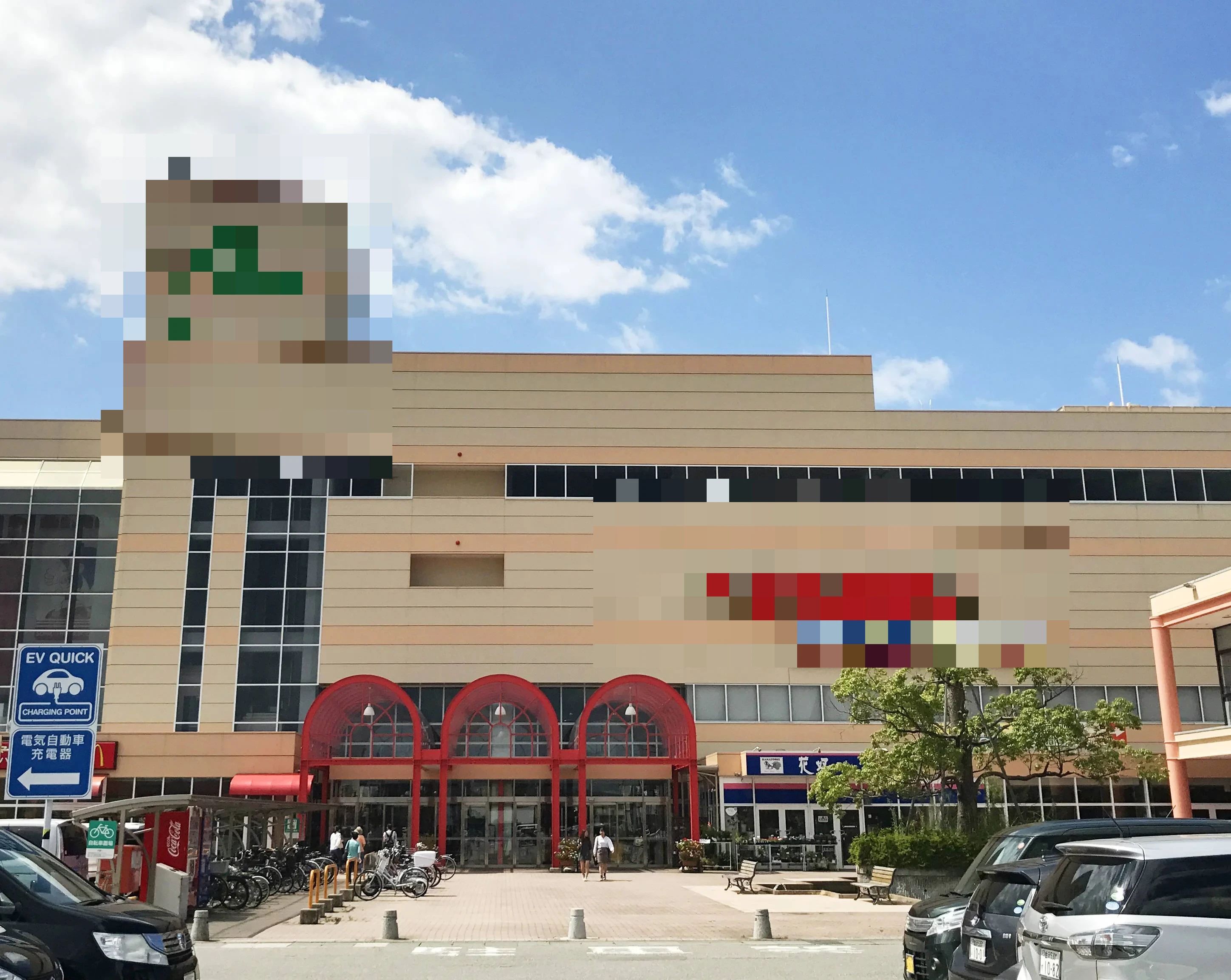 ヤマハ音楽教室 ピアノ MPC諸江のサムネイル画像 2