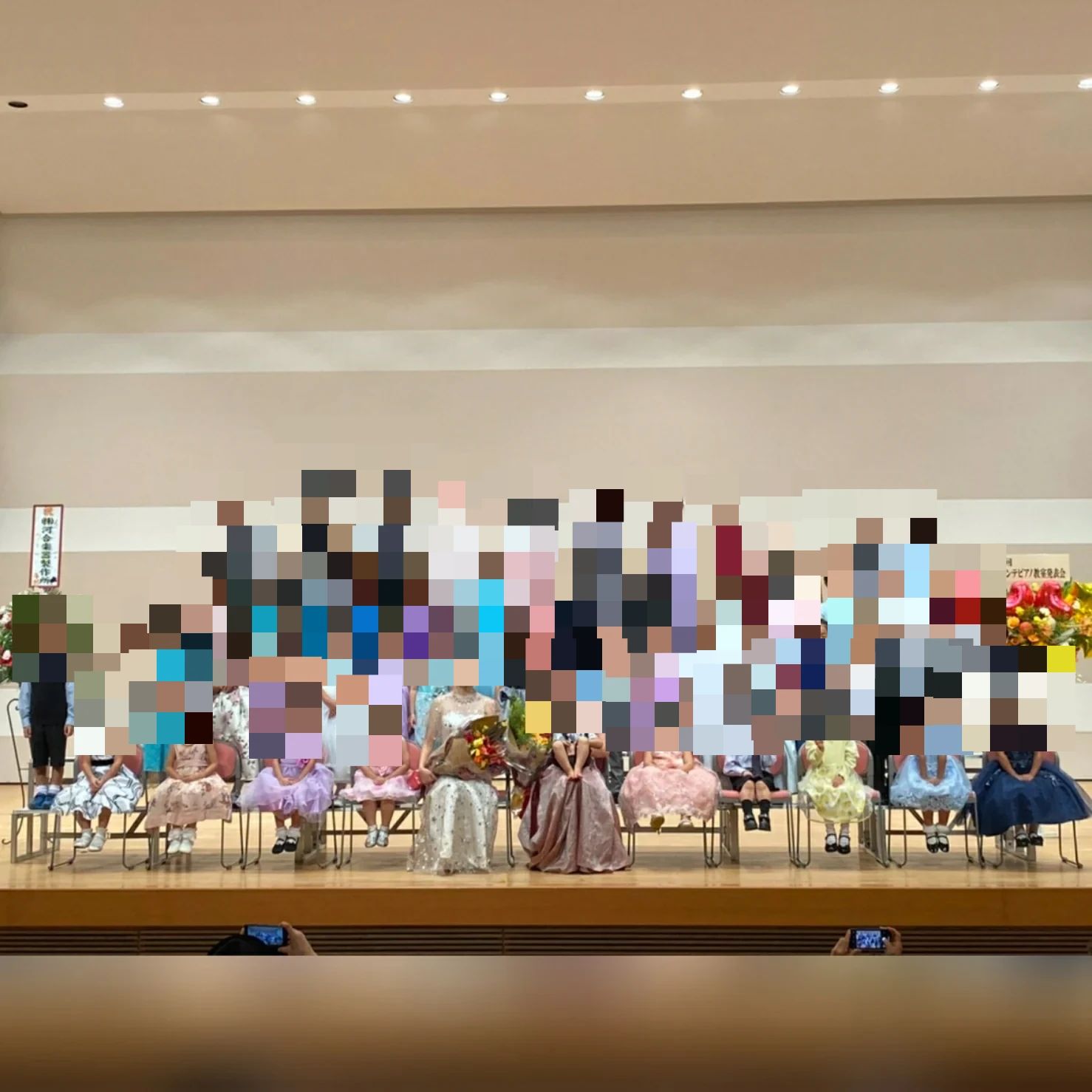 北陸楽器 ピアノ 新神田教室のサムネイル画像 4