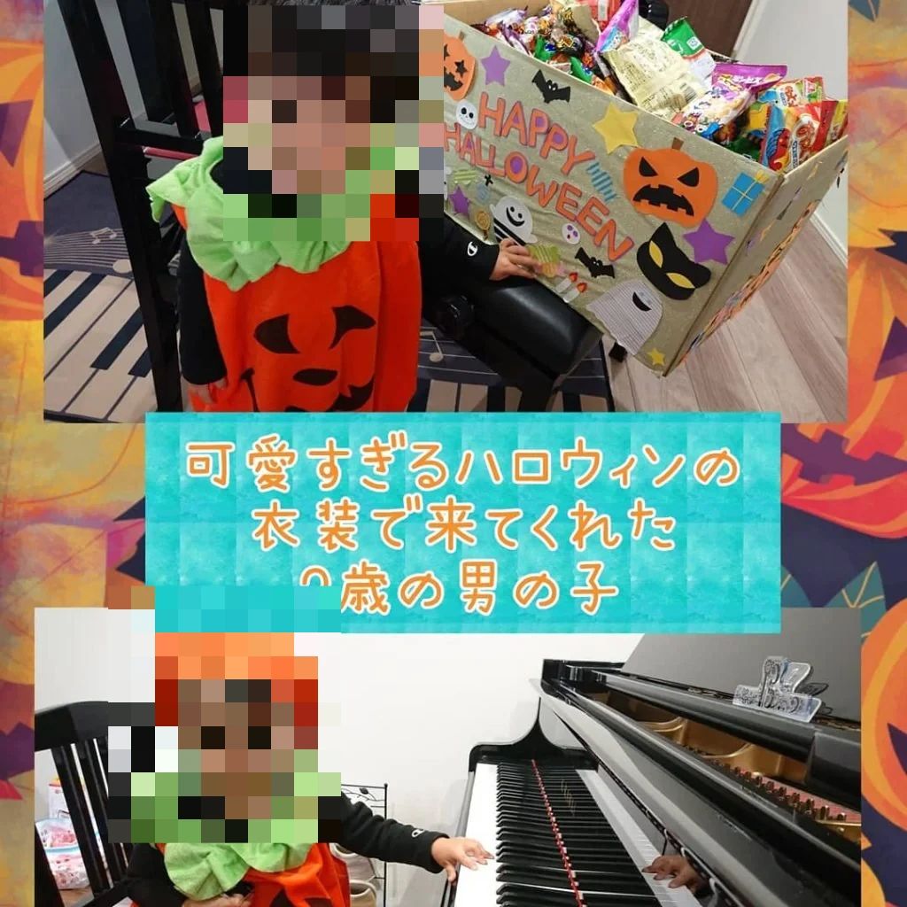 北陸楽器 ピアノ 新神田教室のサムネイル画像 5