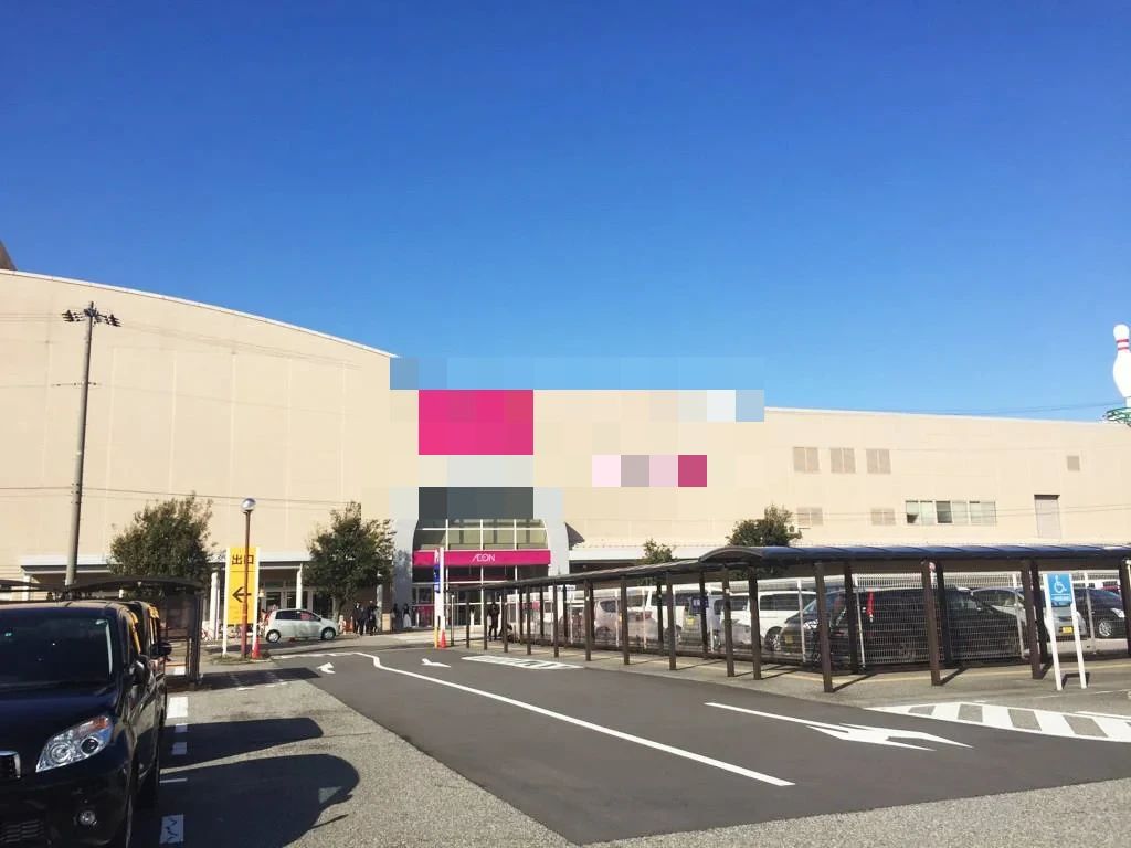 MPCスクール MPC森本のメイン画像