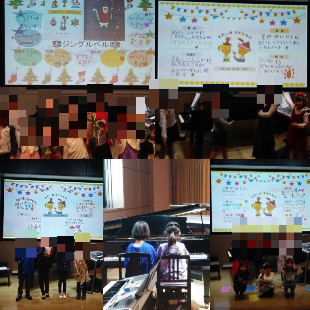 K-FLO ピアノ教室 北山町教室のメイン画像