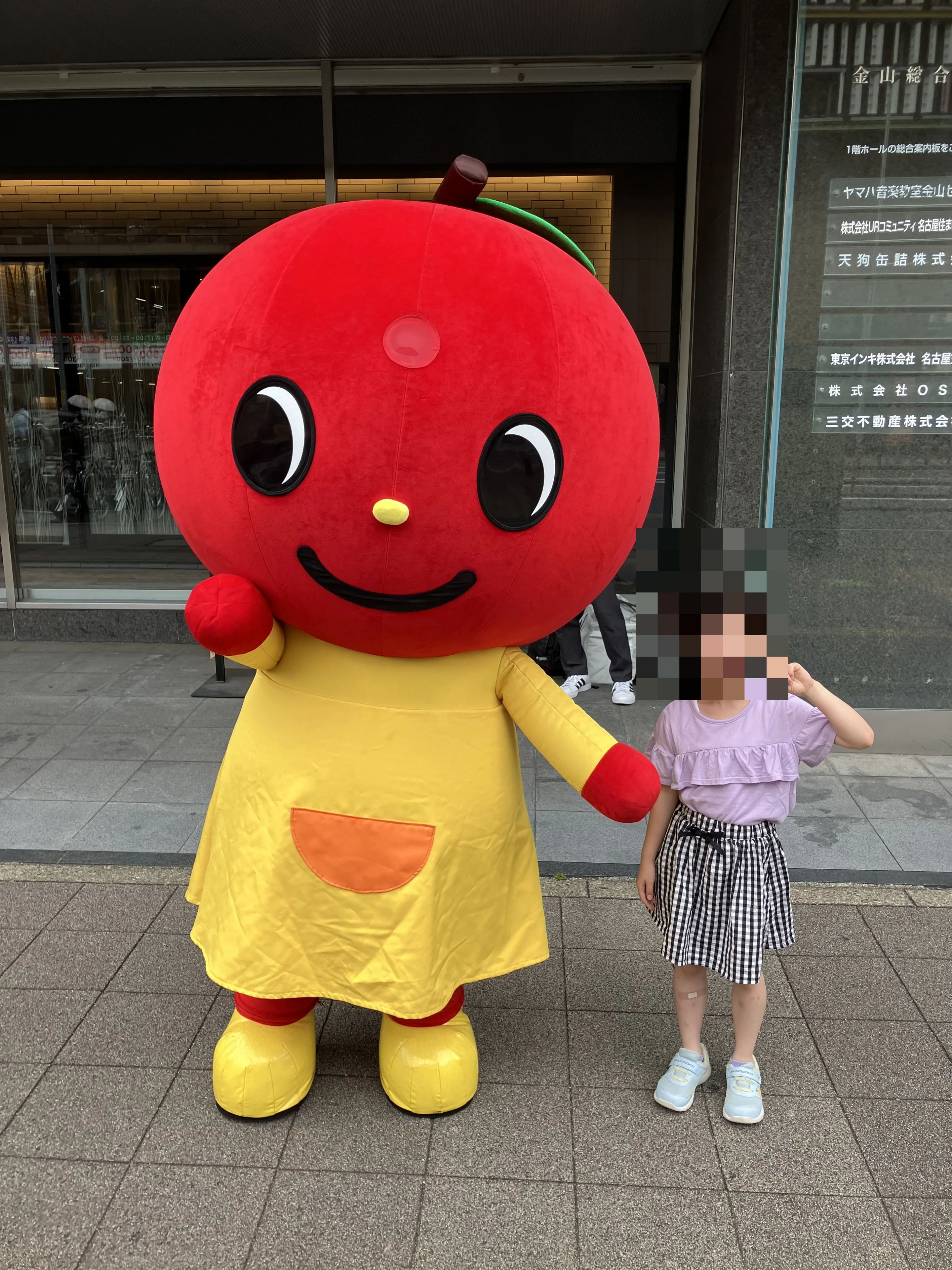 ヤマハ音楽教室 ピアノ 金山センターのサムネイル画像 5