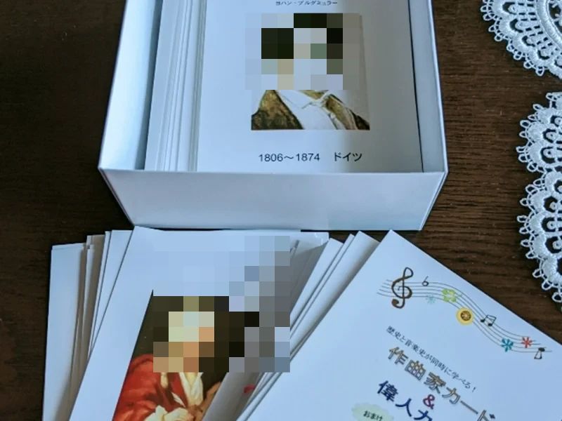 ふぁるべピアノ教室 中川教室のサムネイル画像 2