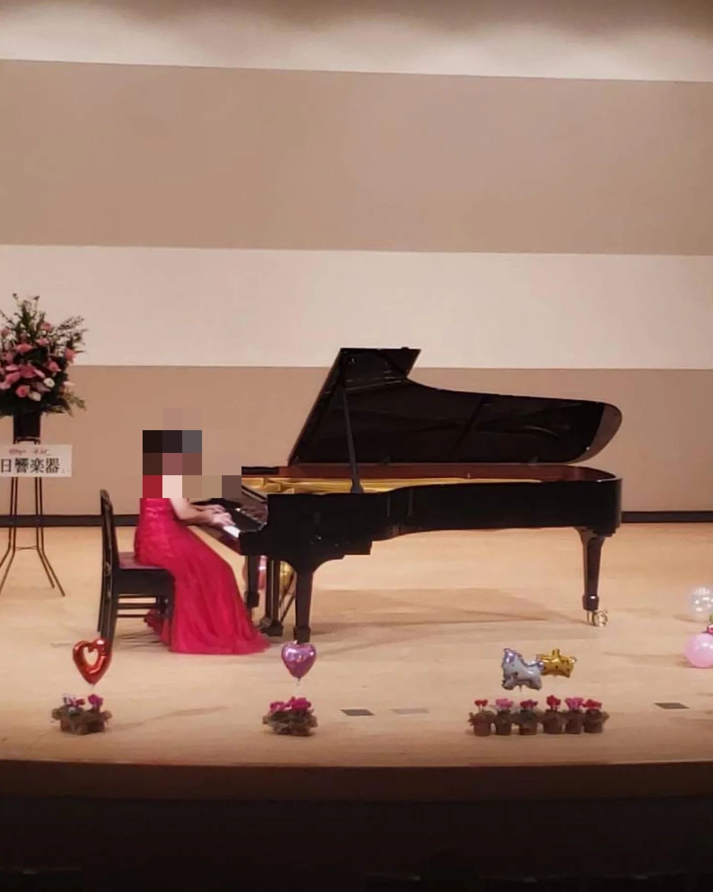 かわむらピアノ教室 気噴町教室のサムネイル画像 2