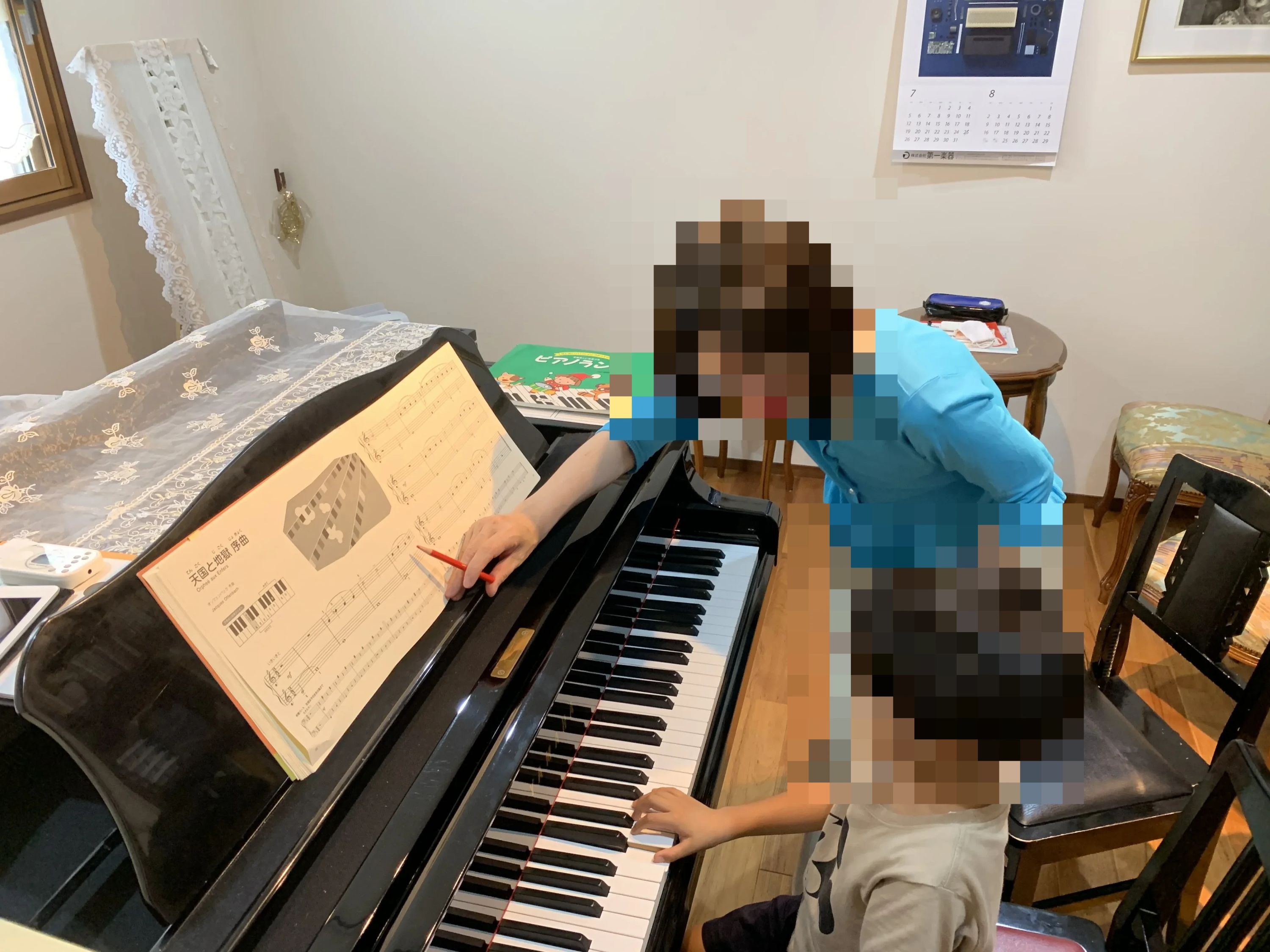 リトルピアニスト ピアノ 藤塚教室のサムネイル画像 3