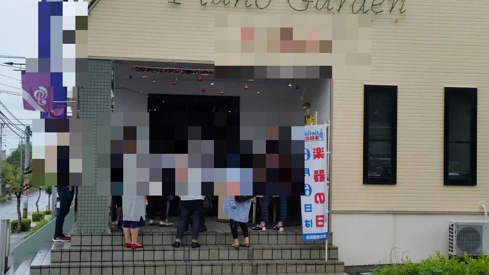 マツイシ楽器店 音楽教室 ピアノ ピアノガーデンマツイシのサムネイル画像 3