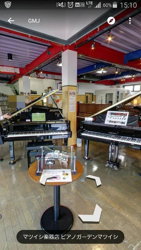 マツイシ楽器店 音楽教室 ピアノ ピアノガーデンマツイシのメイン画像