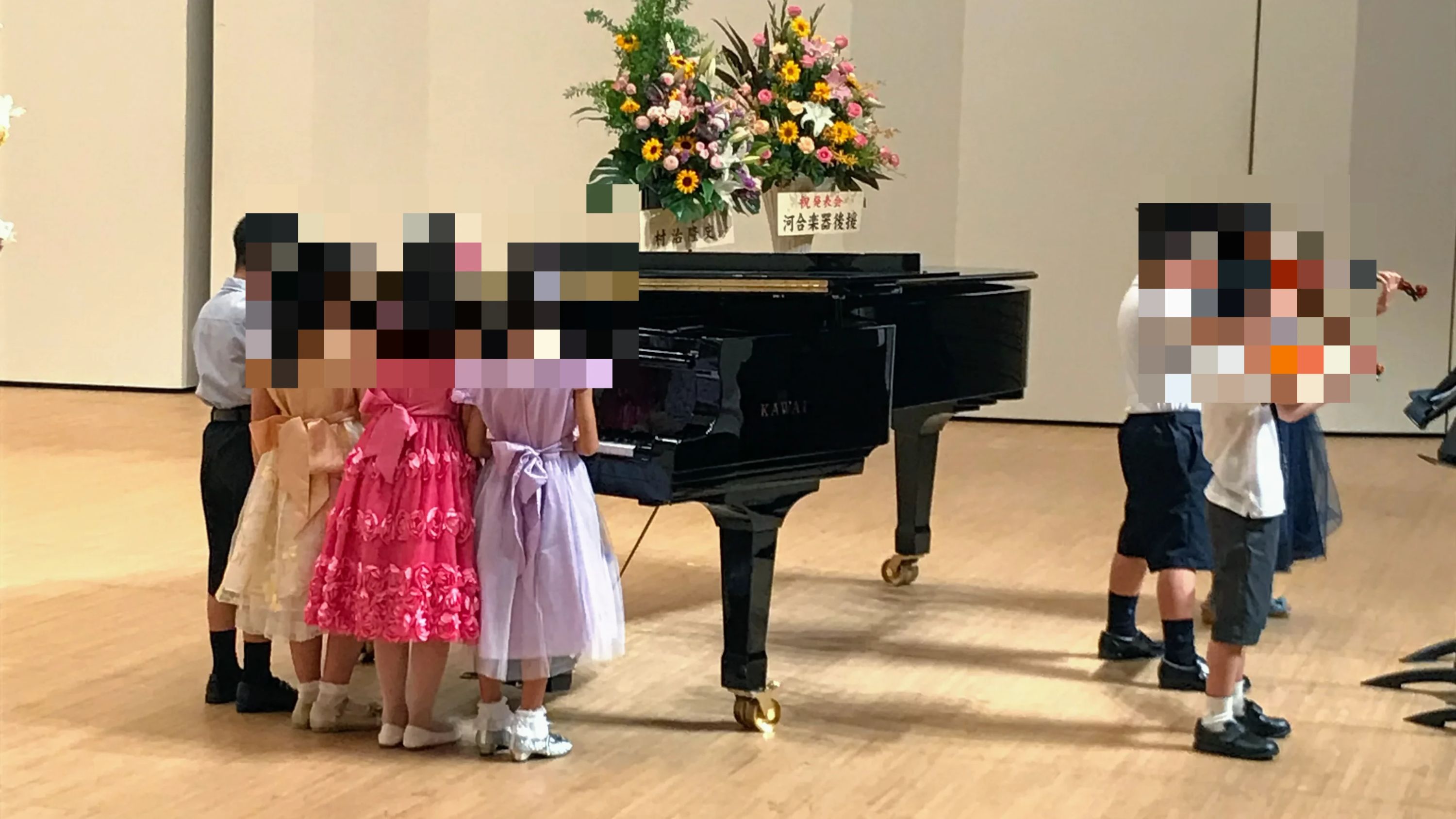 音楽教室ピノ ピアノ 片坂町教室のサムネイル画像 3