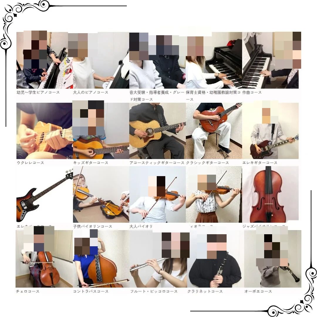 カノンミュージックスクール ピアノ 鶴舞教室のサムネイル画像 3