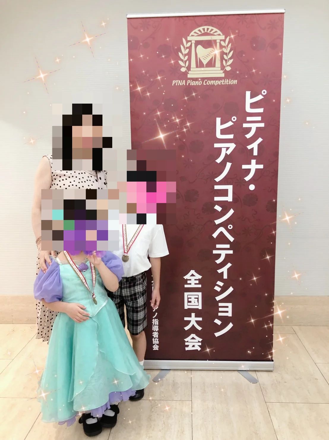 KAORU音楽教室 ピアノ 住吉町教室のサムネイル画像 4