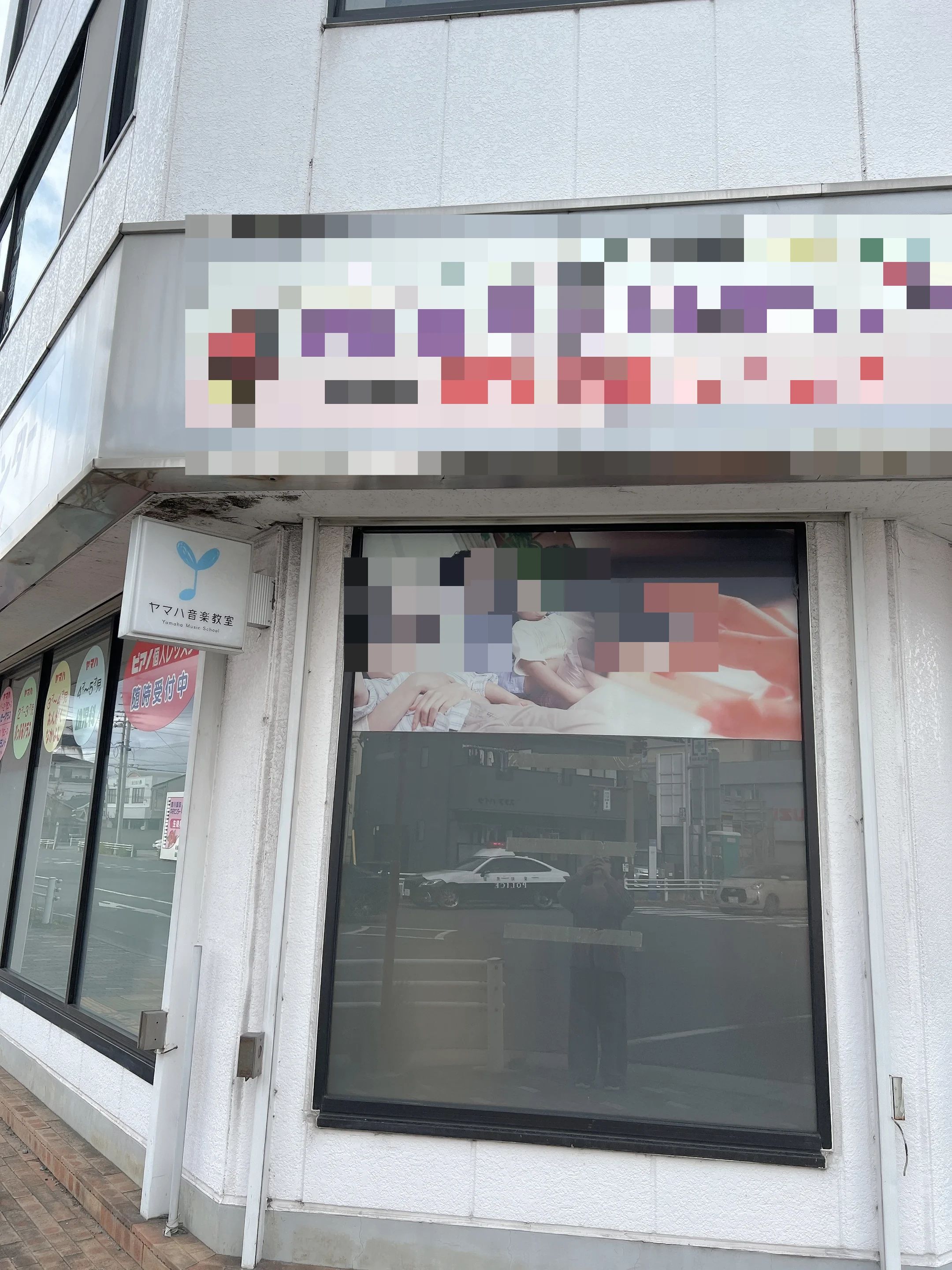 中部楽器 ピアノ 豊川諏訪センターのメイン画像