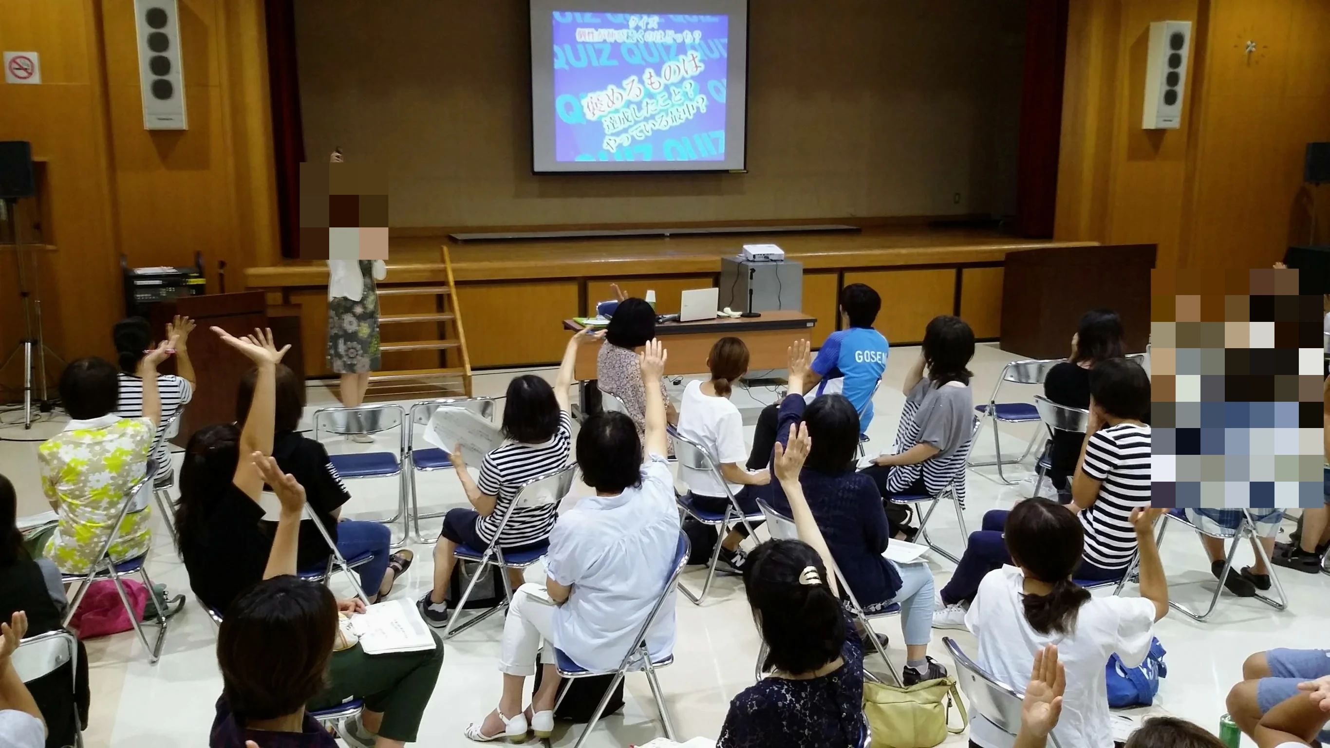 じょいふるピアノハウス 厚原教室のサムネイル画像 4