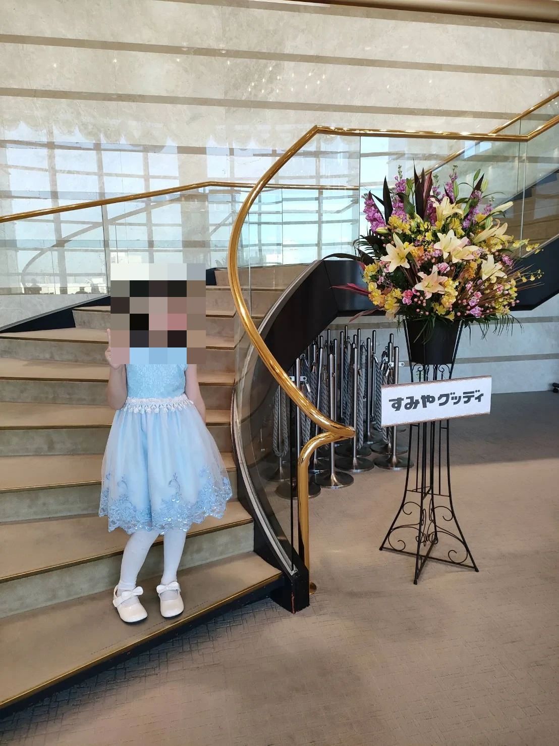 小川ピアノ教室 田沼教室のサムネイル画像 3