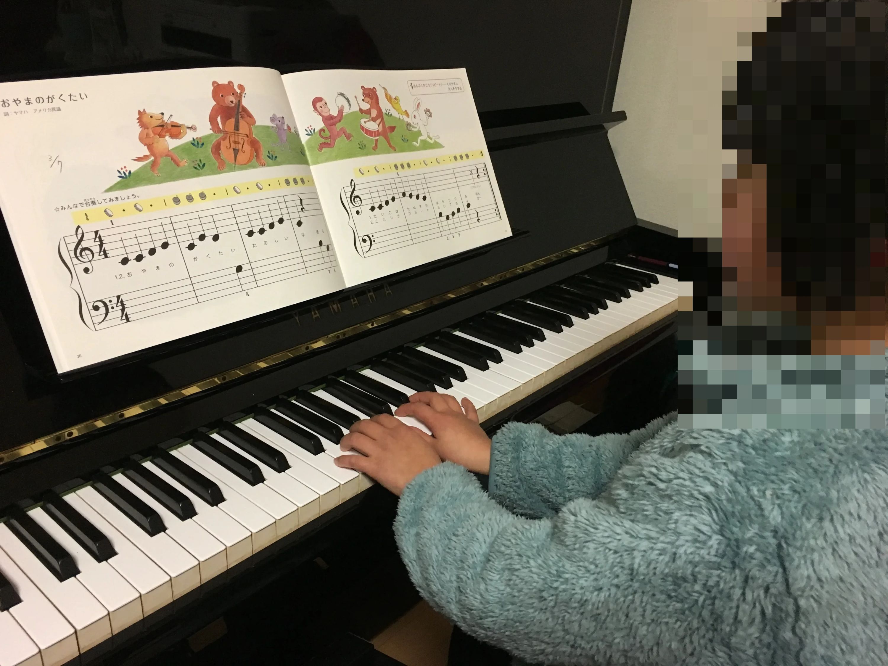 きらきらひかるぴあの教室 大安町教室のサムネイル画像 2