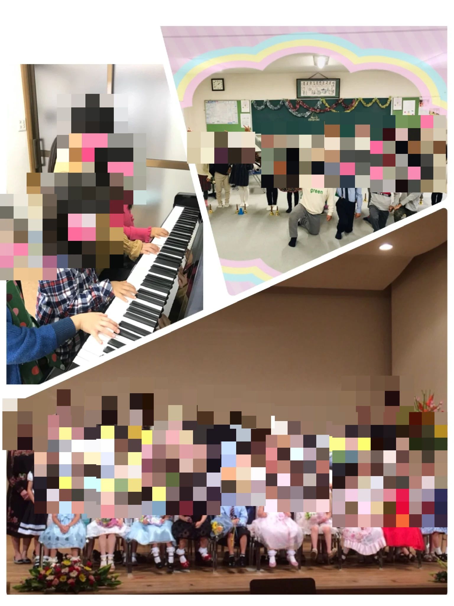 ミューズランド音楽教室 ピアノ 高倉町教室のサムネイル画像 4