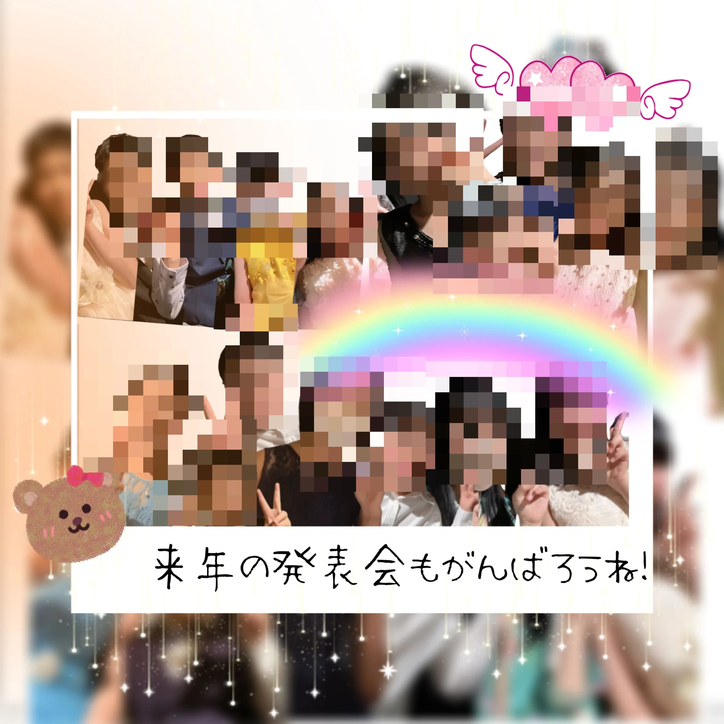 KUMAピアノ教室 寝屋川市教室のサムネイル画像 4