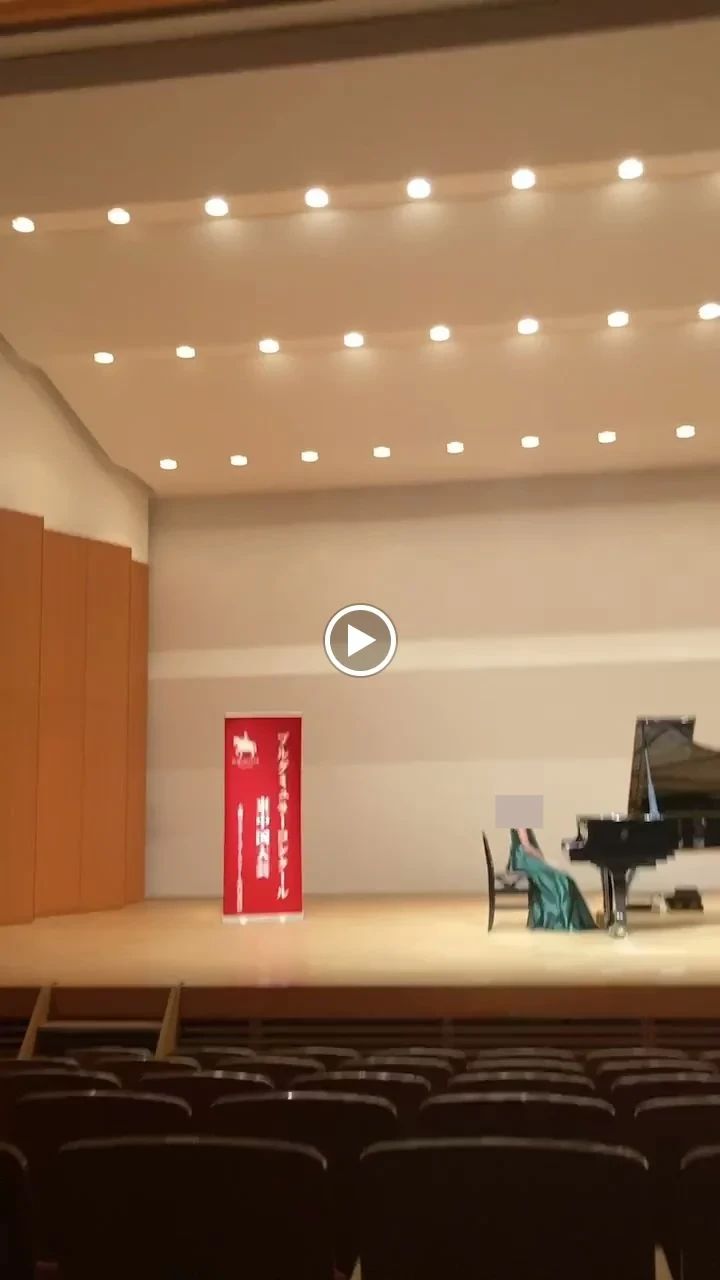 ぴあのぐみ 沢良宜東町教室のサムネイル画像 3