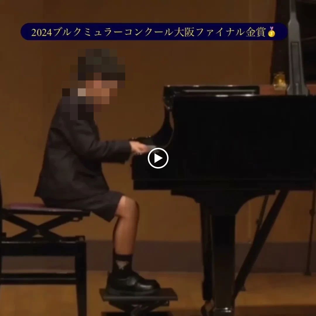 ぴあのぐみ 沢良宜東町教室のサムネイル画像 4