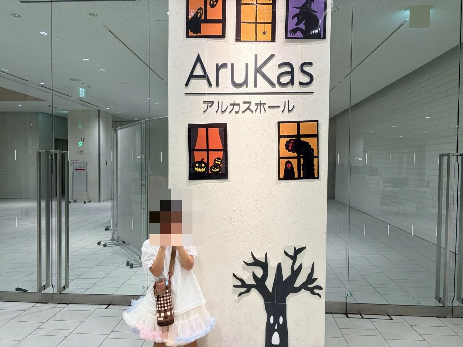 寝屋川市ドルチェピアノ教室 寝屋新町教室のサムネイル画像 4