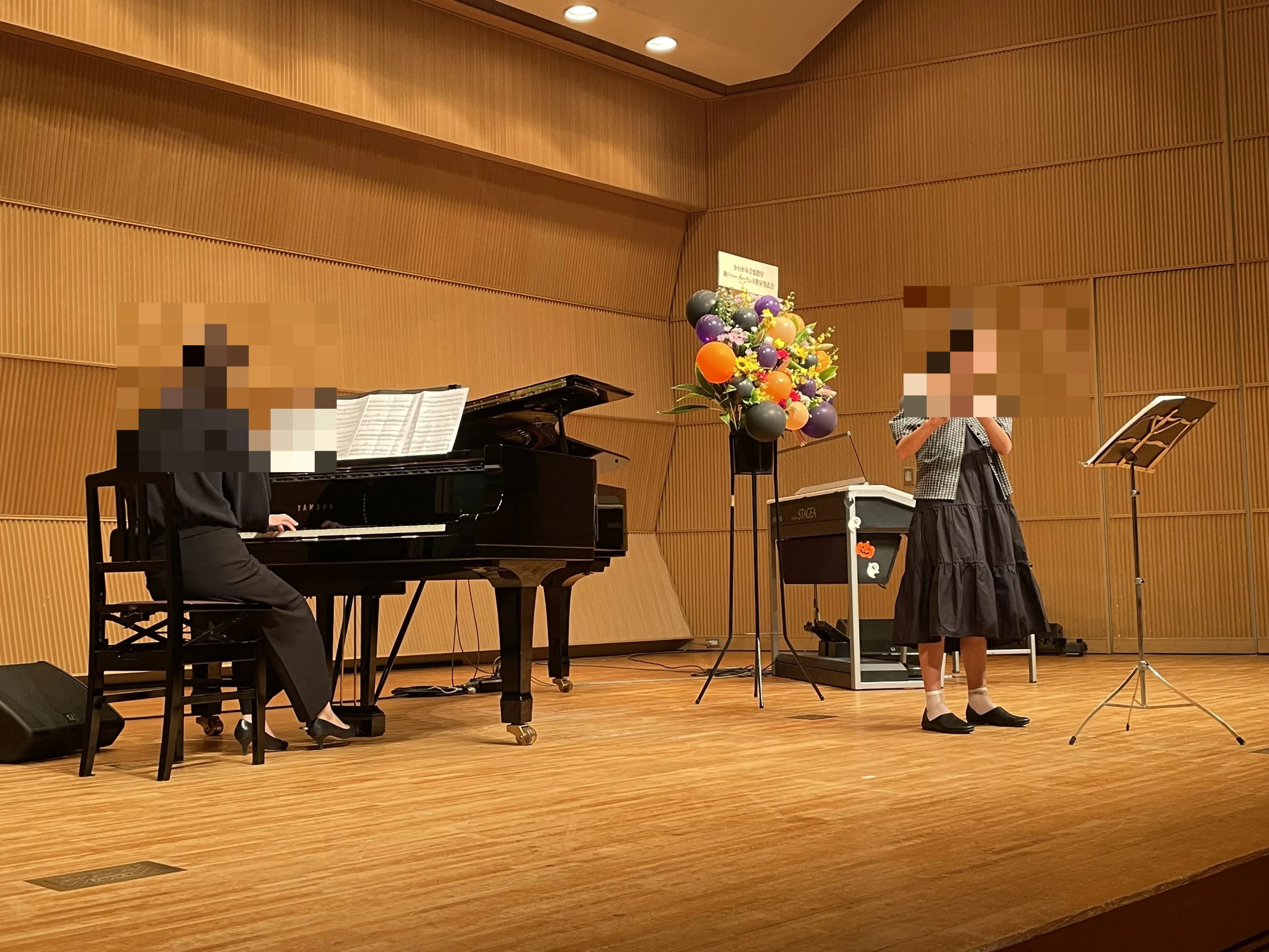 かわかみ音楽教室 ピアノ 摂津市駅前教室のサムネイル画像 2