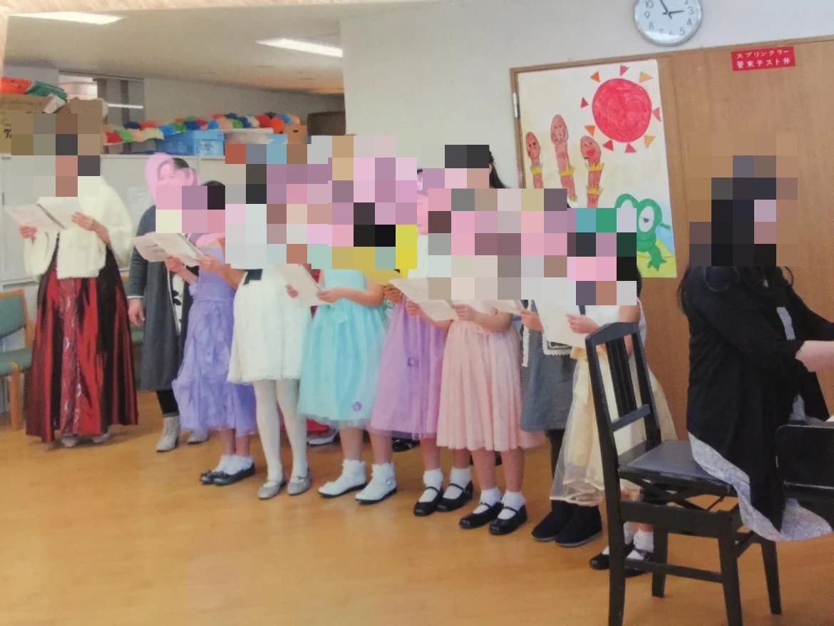 清水まりこピアノ教室 津々山台教室のメイン画像