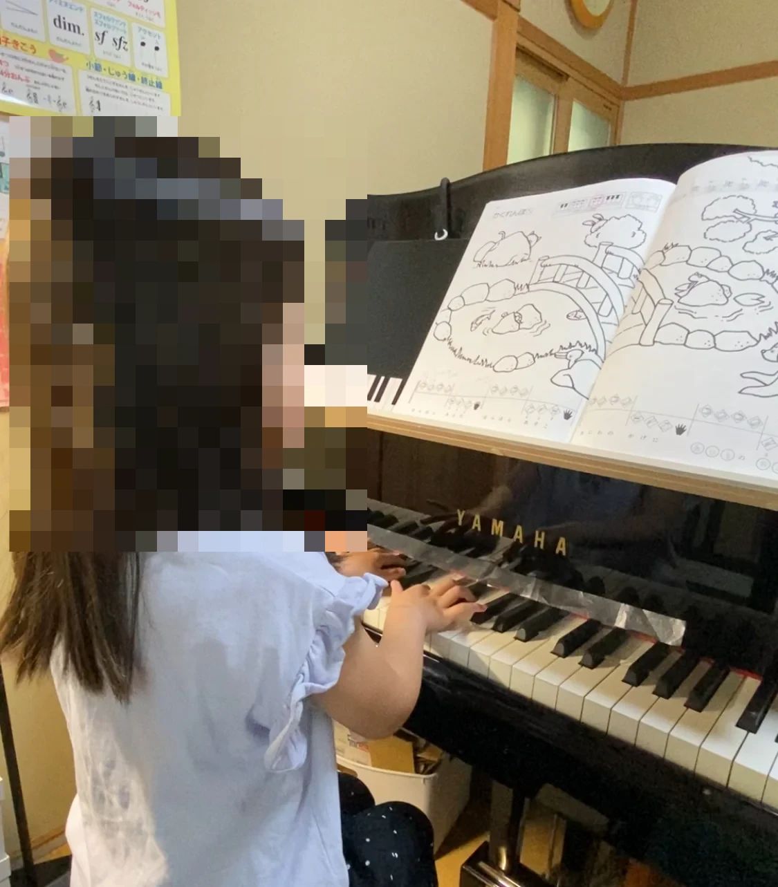 もとかわピアノ教室 土塔町教室のサムネイル画像 3