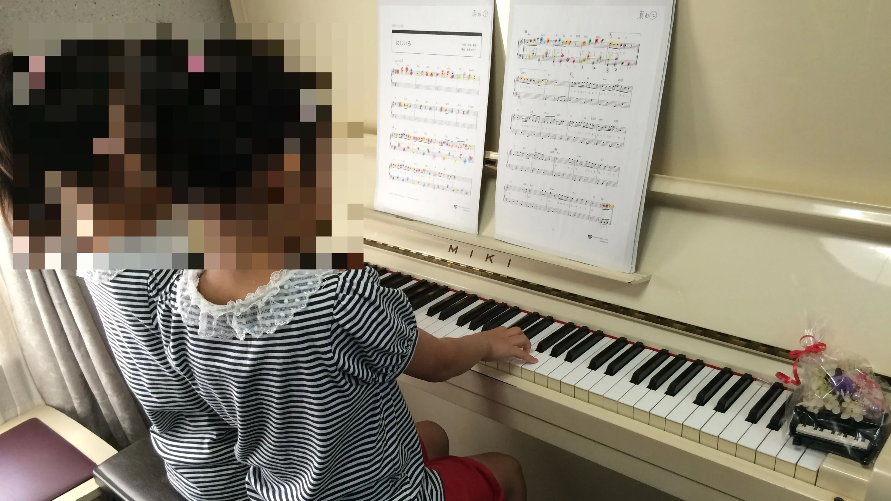 阪野登詩ピアノ・エレクトーン音楽教室 葵町教室のサムネイル画像 5