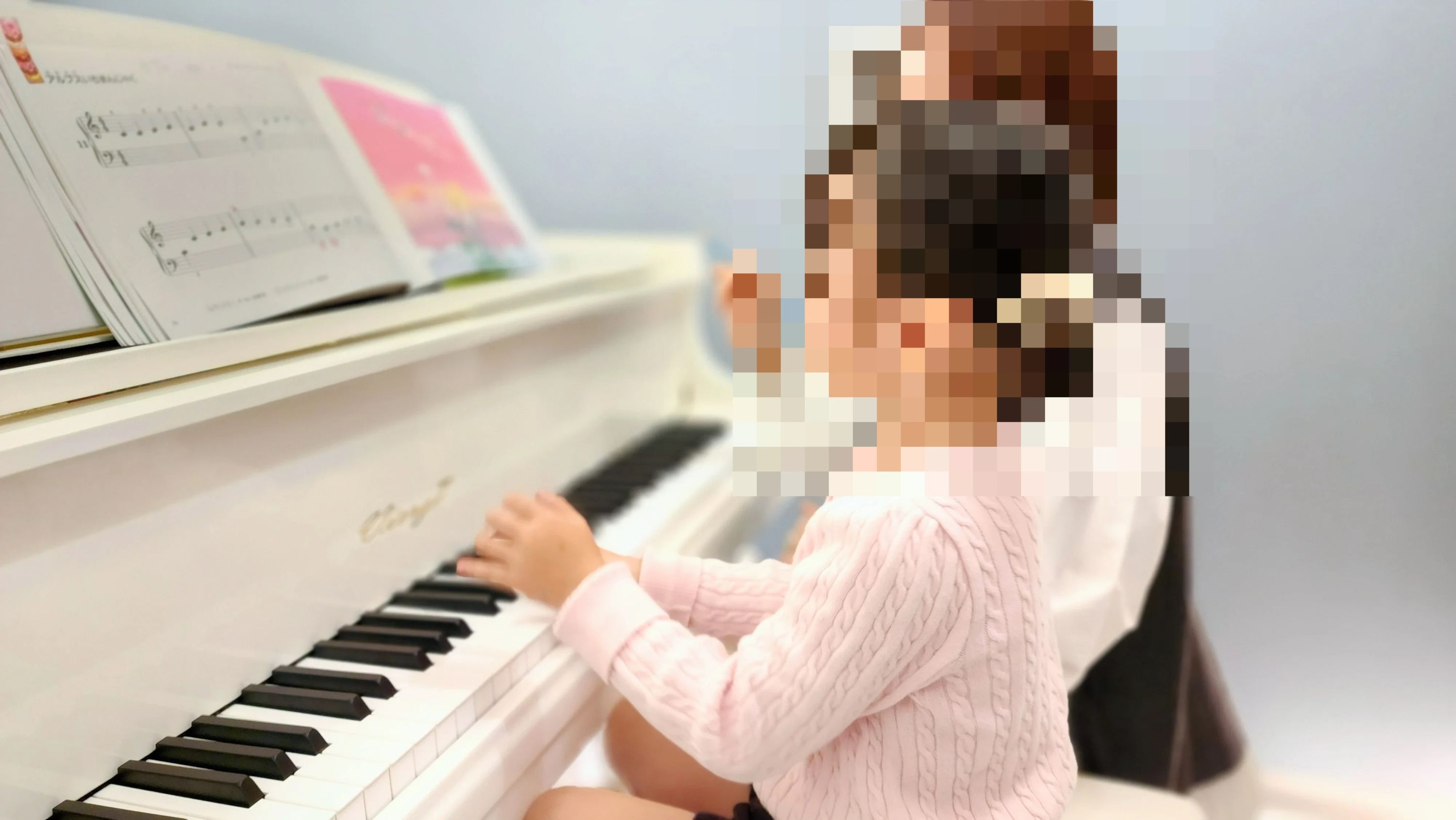 やまうちピアノ・ヴォーカル教室 船場西教室のメイン画像