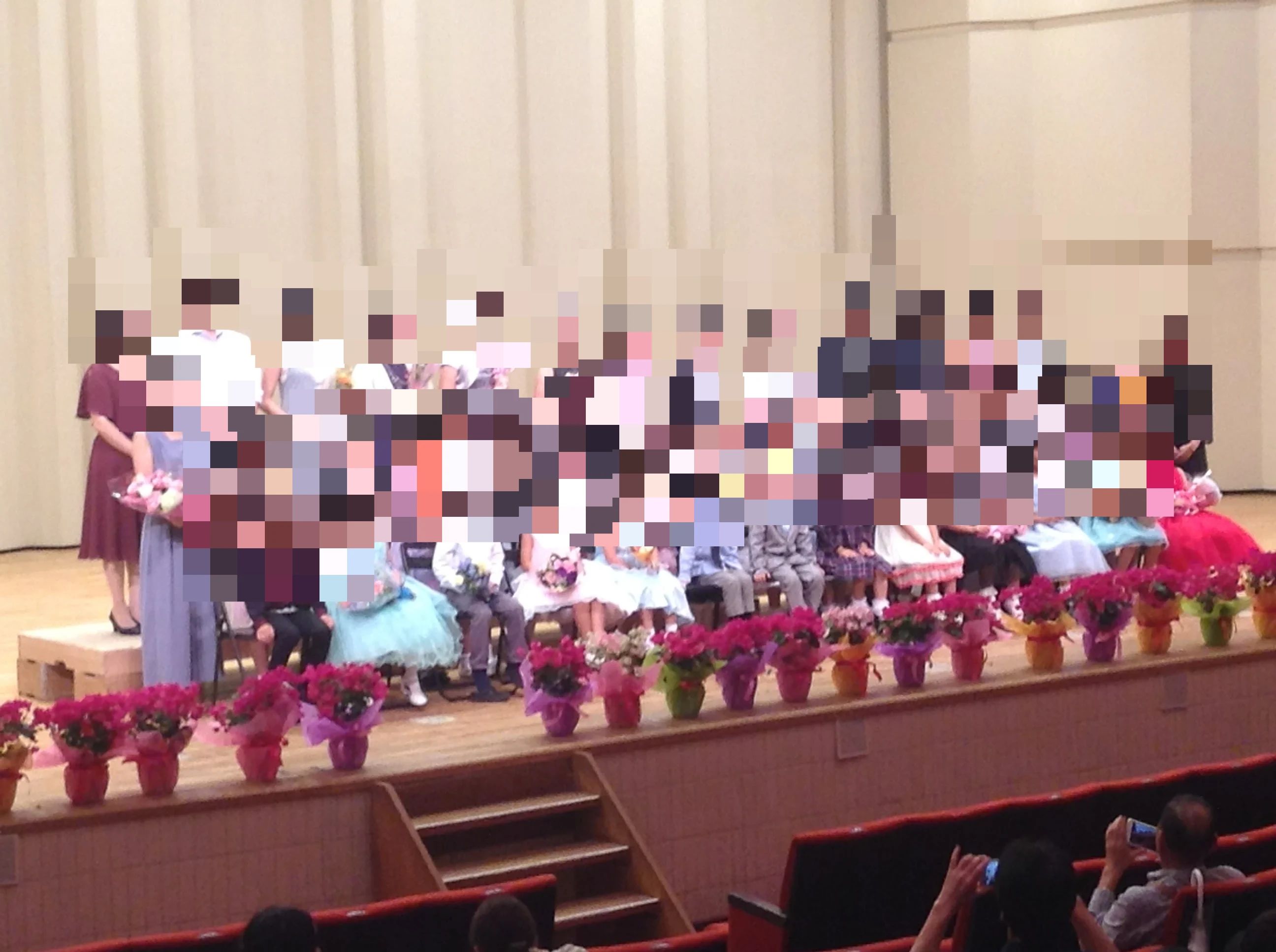 萩原ピアノ教室 千里園教室のメイン画像