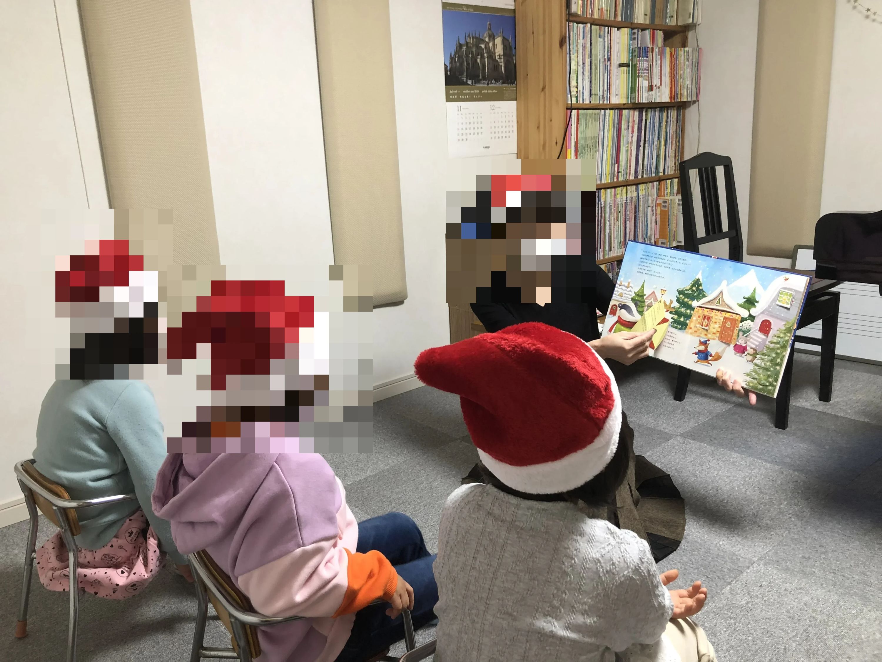 音楽教室Music“Friends” ピアノ 新喜多教室のサムネイル画像 3