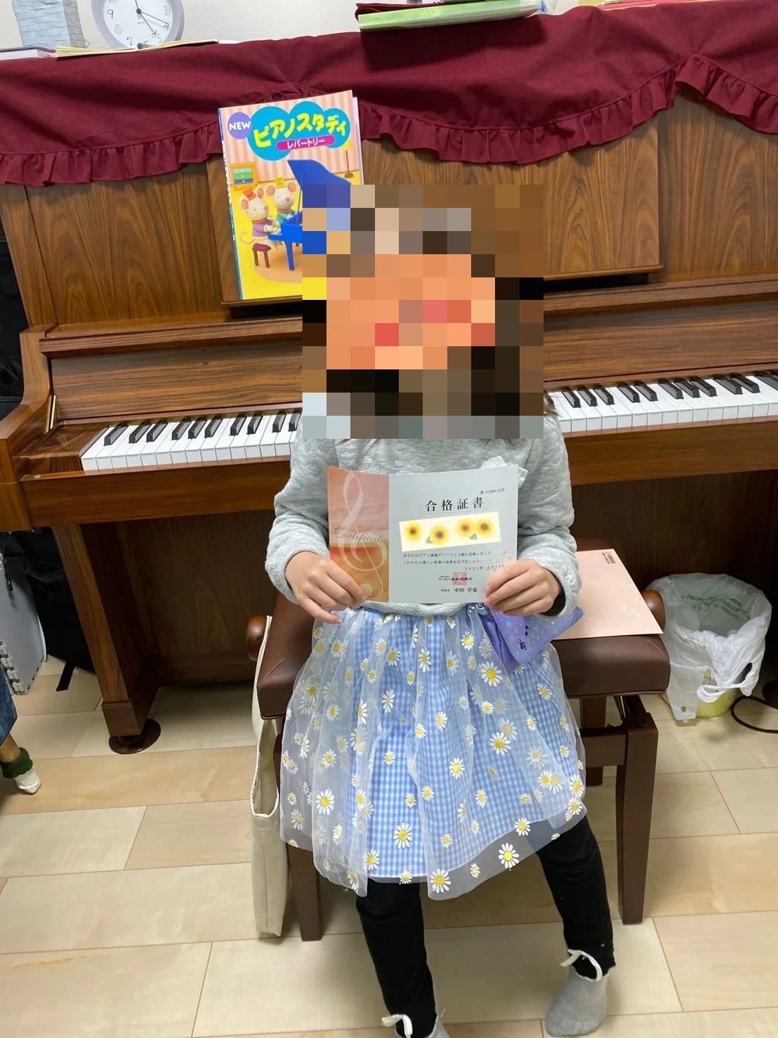 かわかみ音楽教室 ピアノ 大住教室のサムネイル画像 2