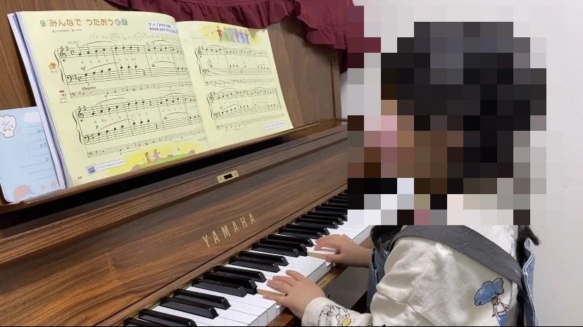 かわかみ音楽教室 ピアノ 大住教室のサムネイル画像 5
