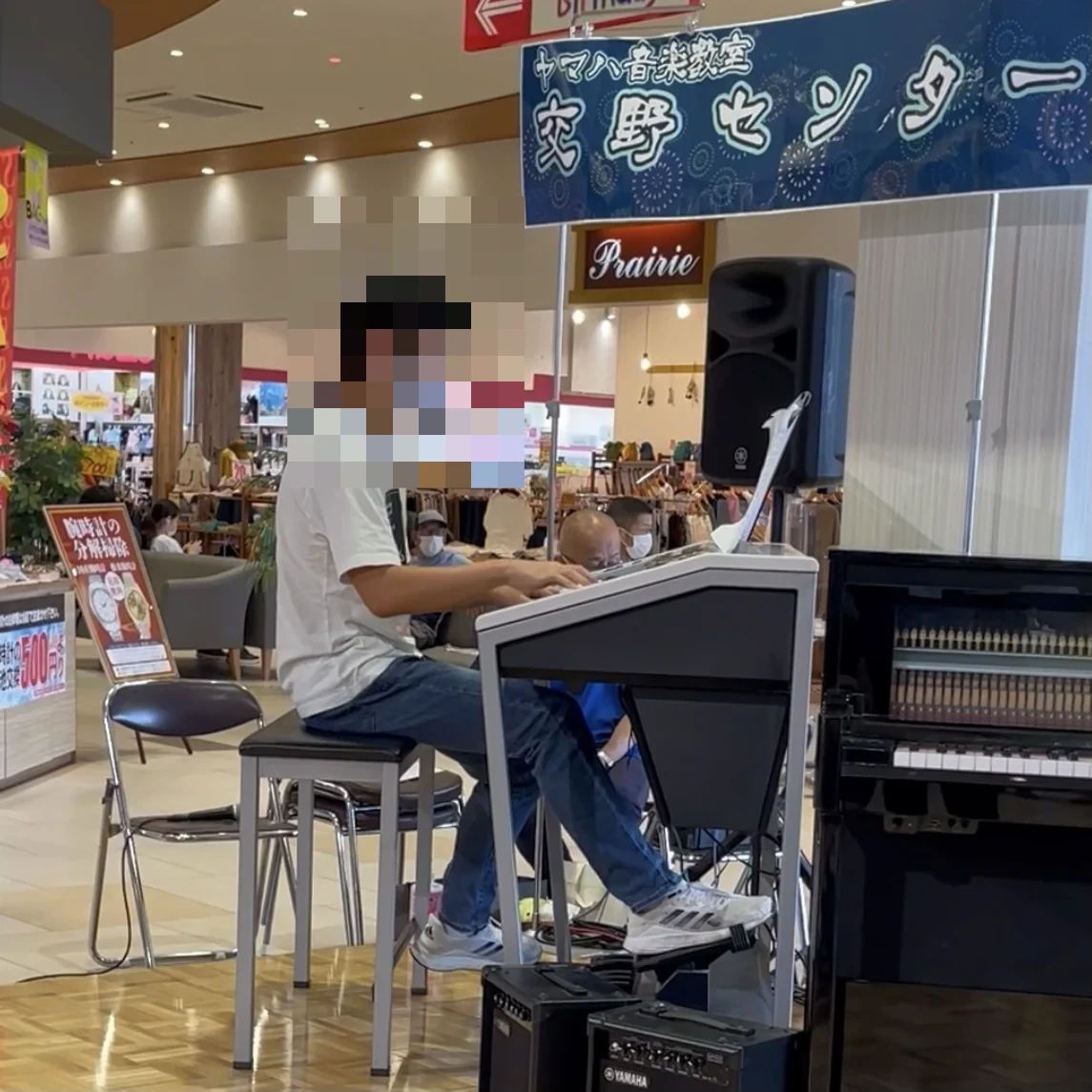大東楽器 子どもピアノレッスン 交野センターのサムネイル画像 3