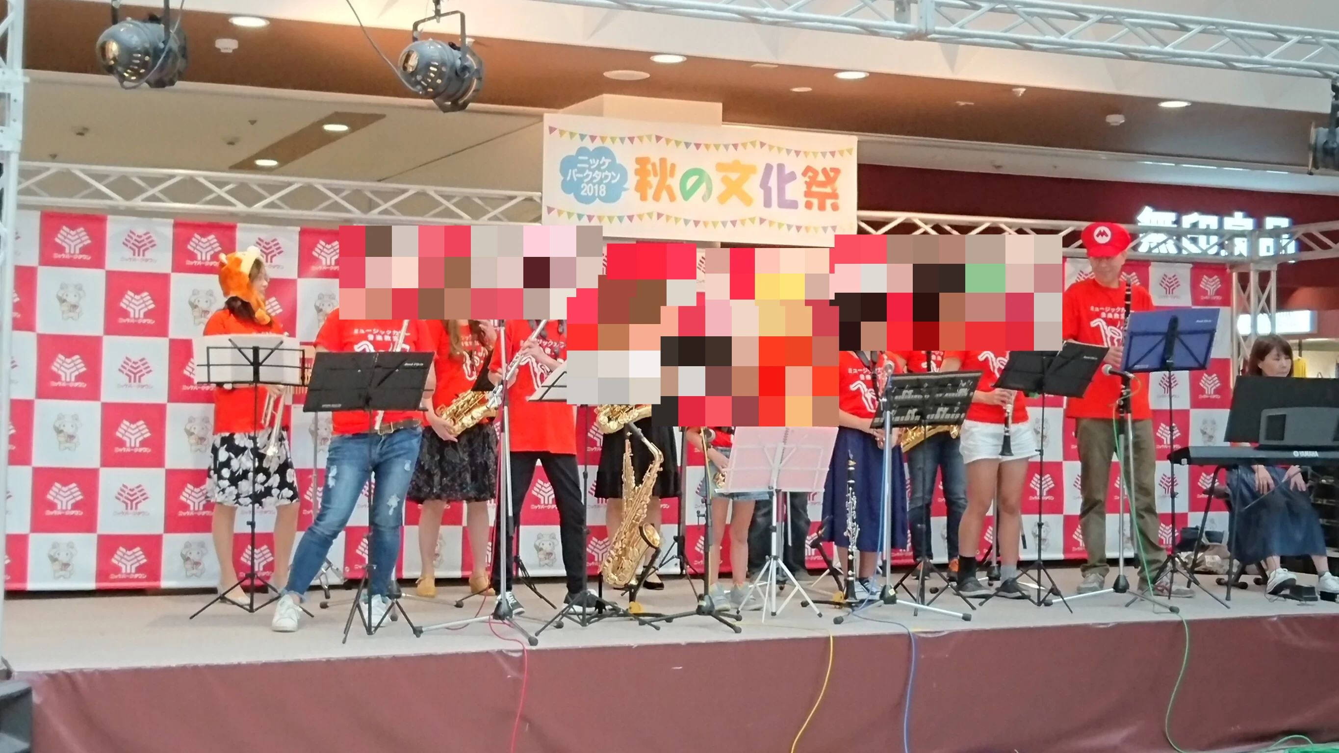 ミュージックカラー音楽教室 ピアノ 本校のメイン画像