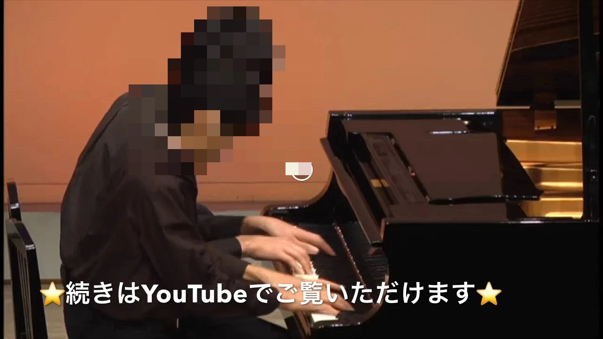 豊岡教育音楽学院 ピアノ 若松町教室のメイン画像