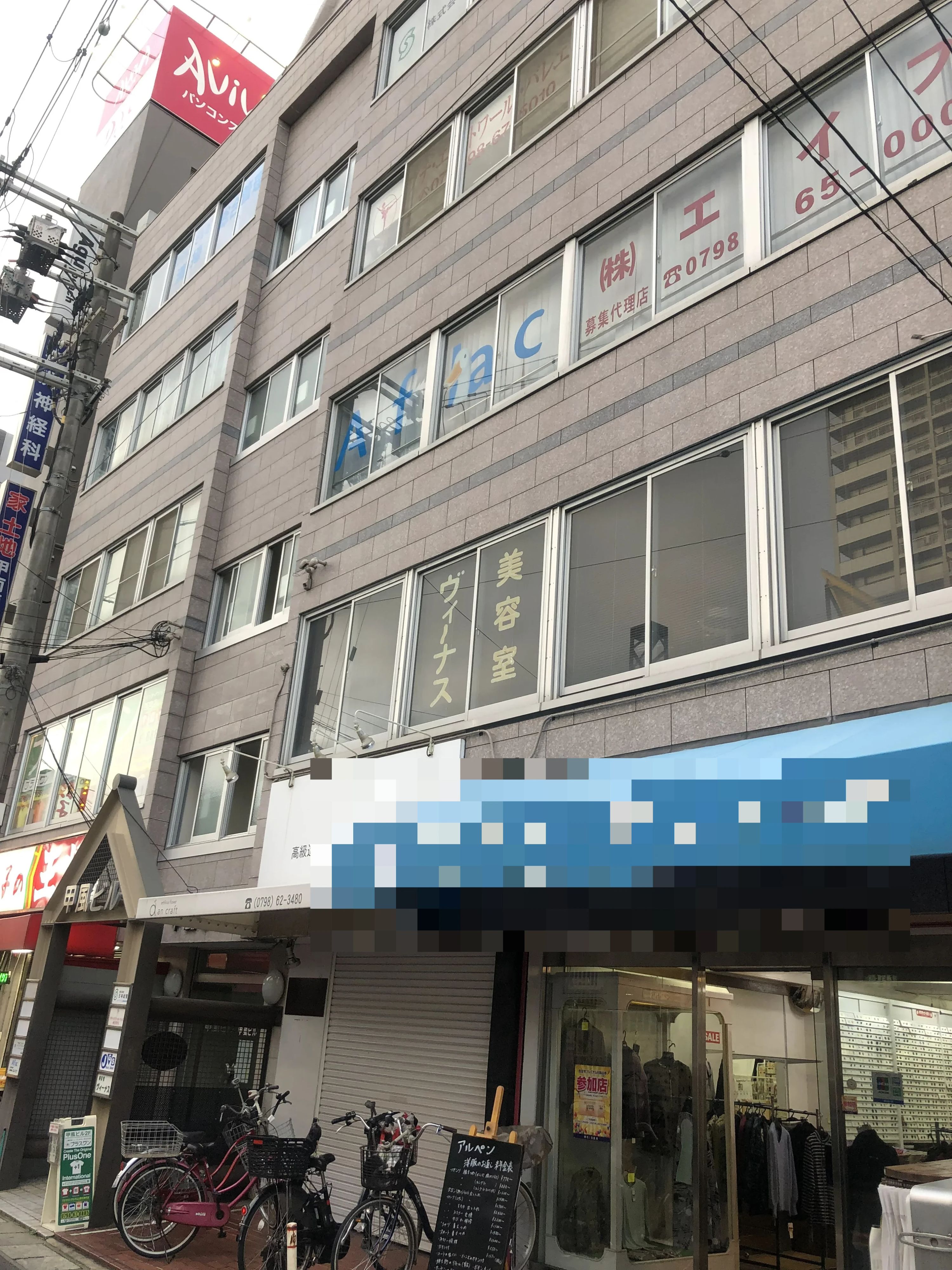 JGSミュージックスクール ピアノ 西宮校のサムネイル画像 5