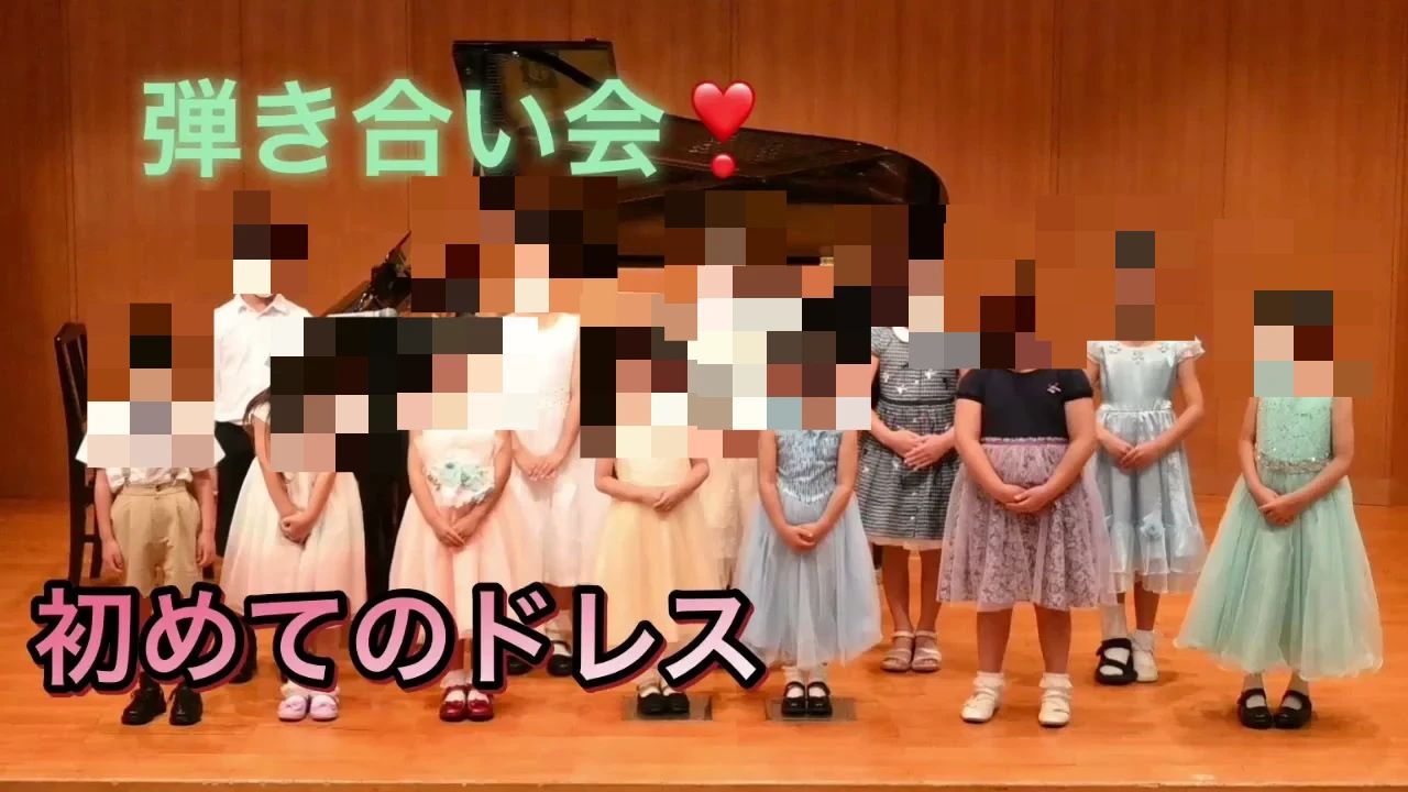 OKUNO PIANO ROOM(おくのピアノ教室) 須磨区教室のサムネイル画像 3