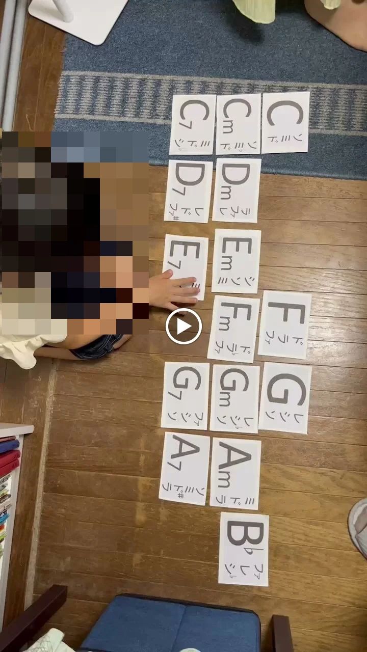 OKUNO PIANO ROOM(おくのピアノ教室) 須磨区教室のサムネイル画像 4