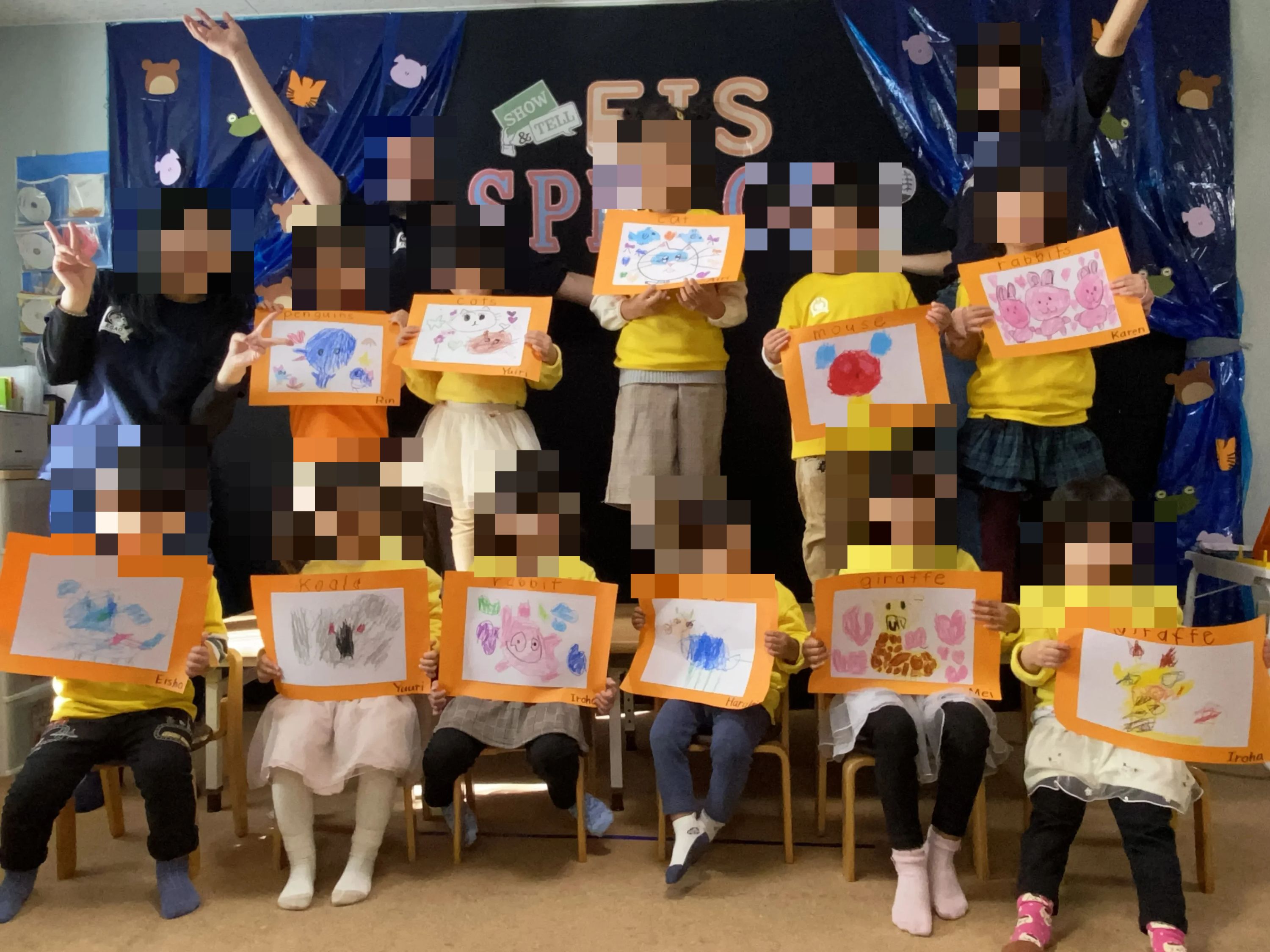 EGAOインターナショナルスクールのメイン画像