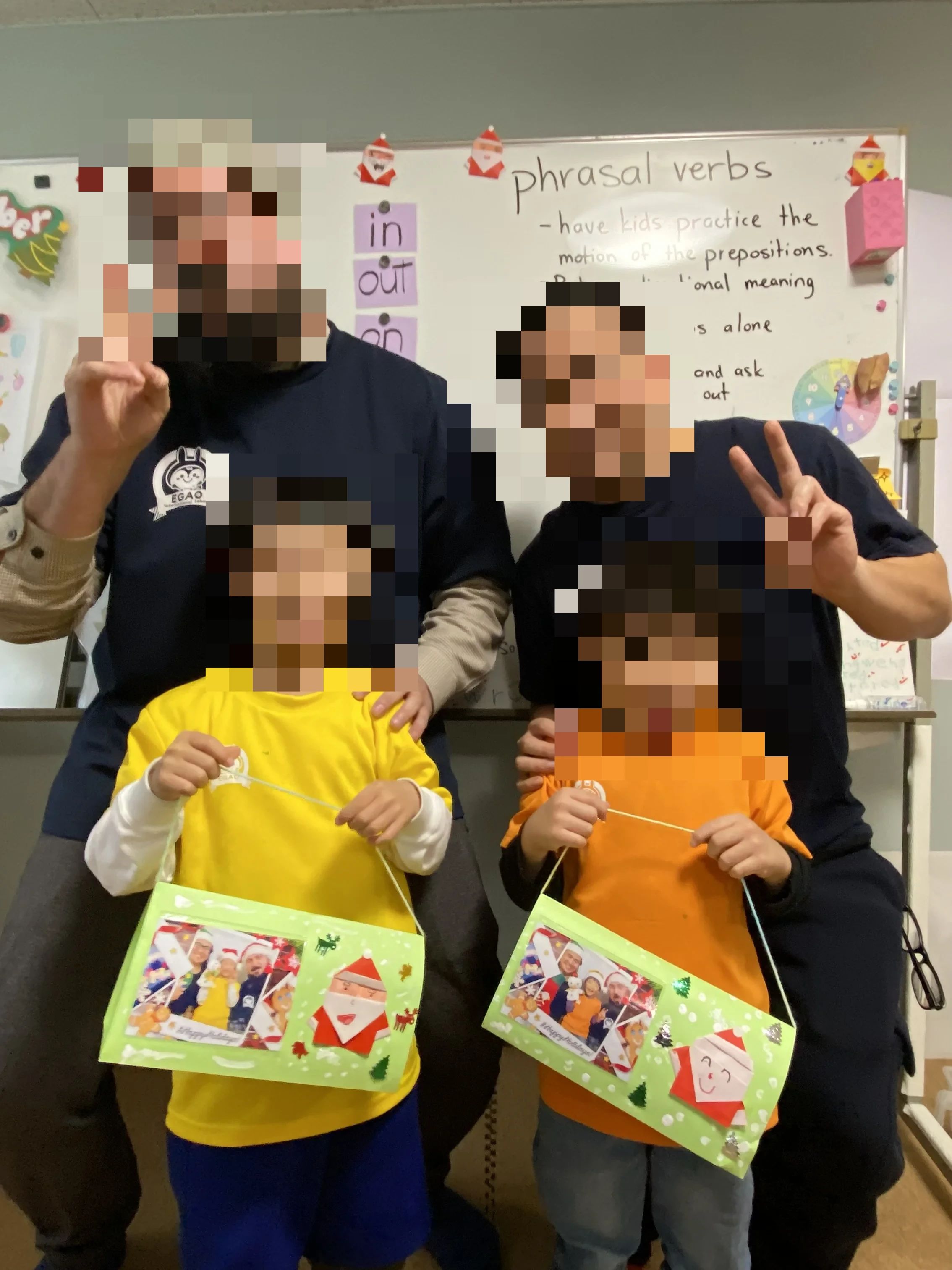 EGAOインターナショナルスクールのサムネイル画像 4