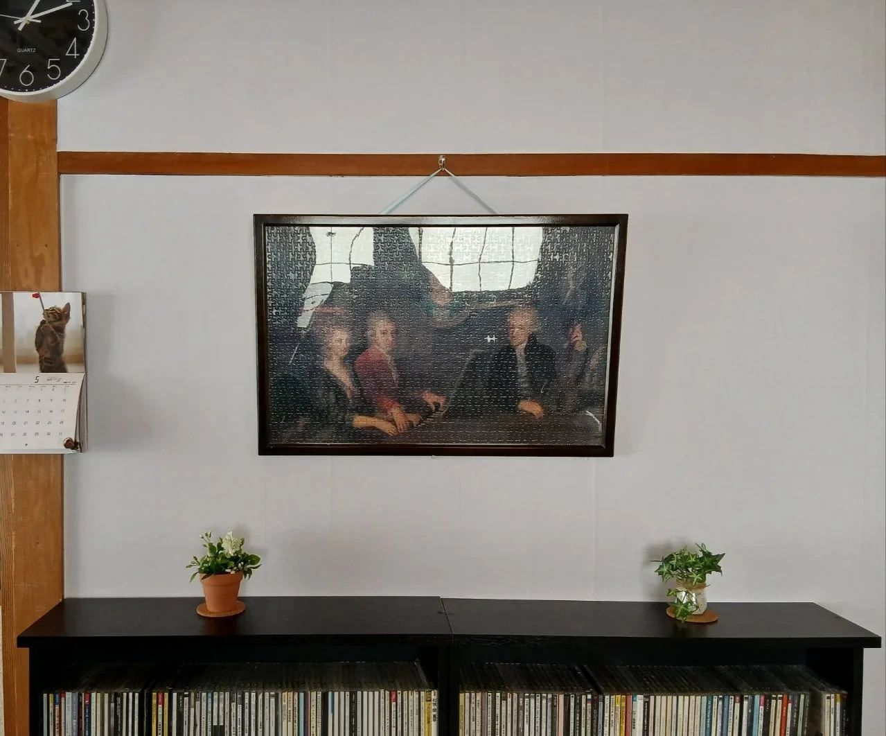 大竹ピアノ教室 魚住町教室のサムネイル画像 2