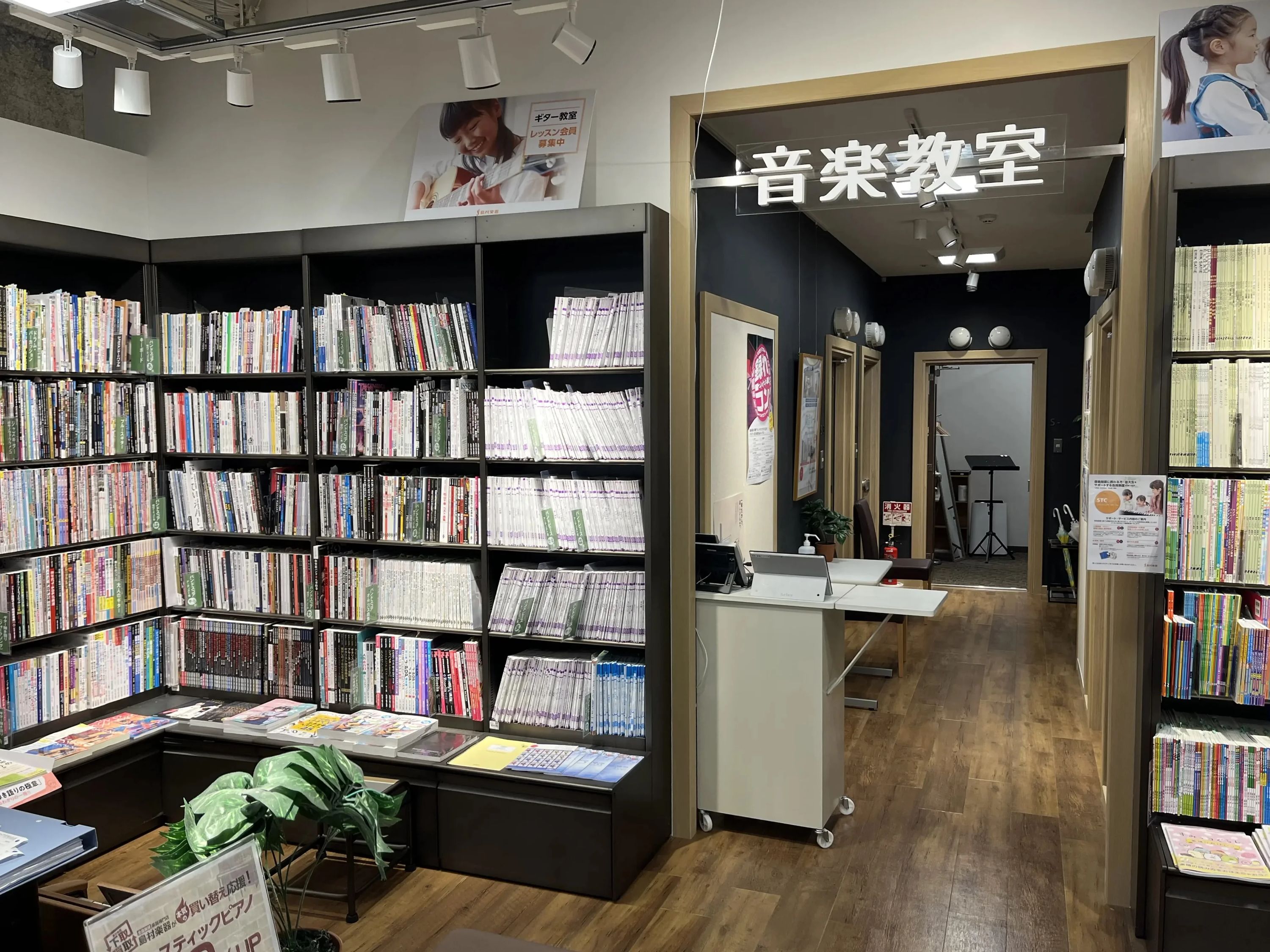 島村楽器 ピアノ 河原町オーパ店のメイン画像