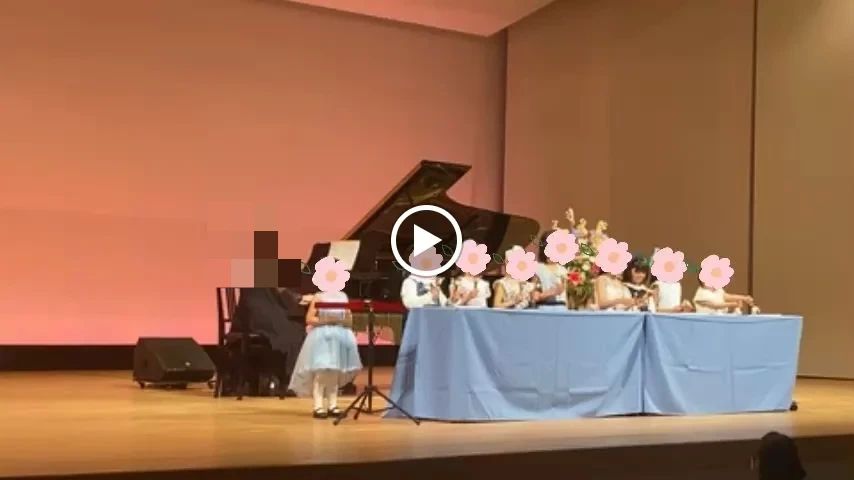 きたむらカワイ音楽教室 ピアノ 西野教室のサムネイル画像 5