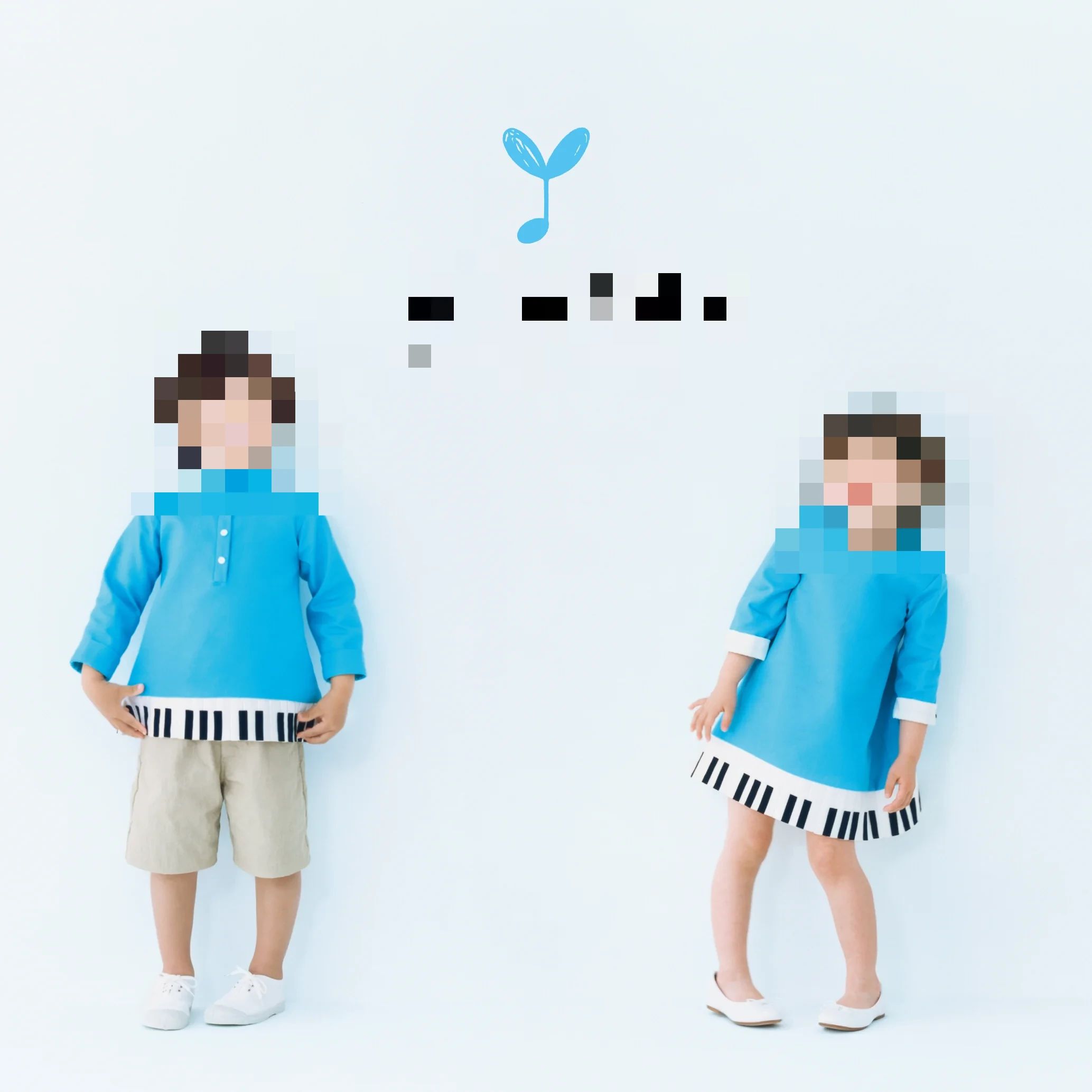 ヤマハ音楽教室 ピアノ 風の街センターのサムネイル画像 2