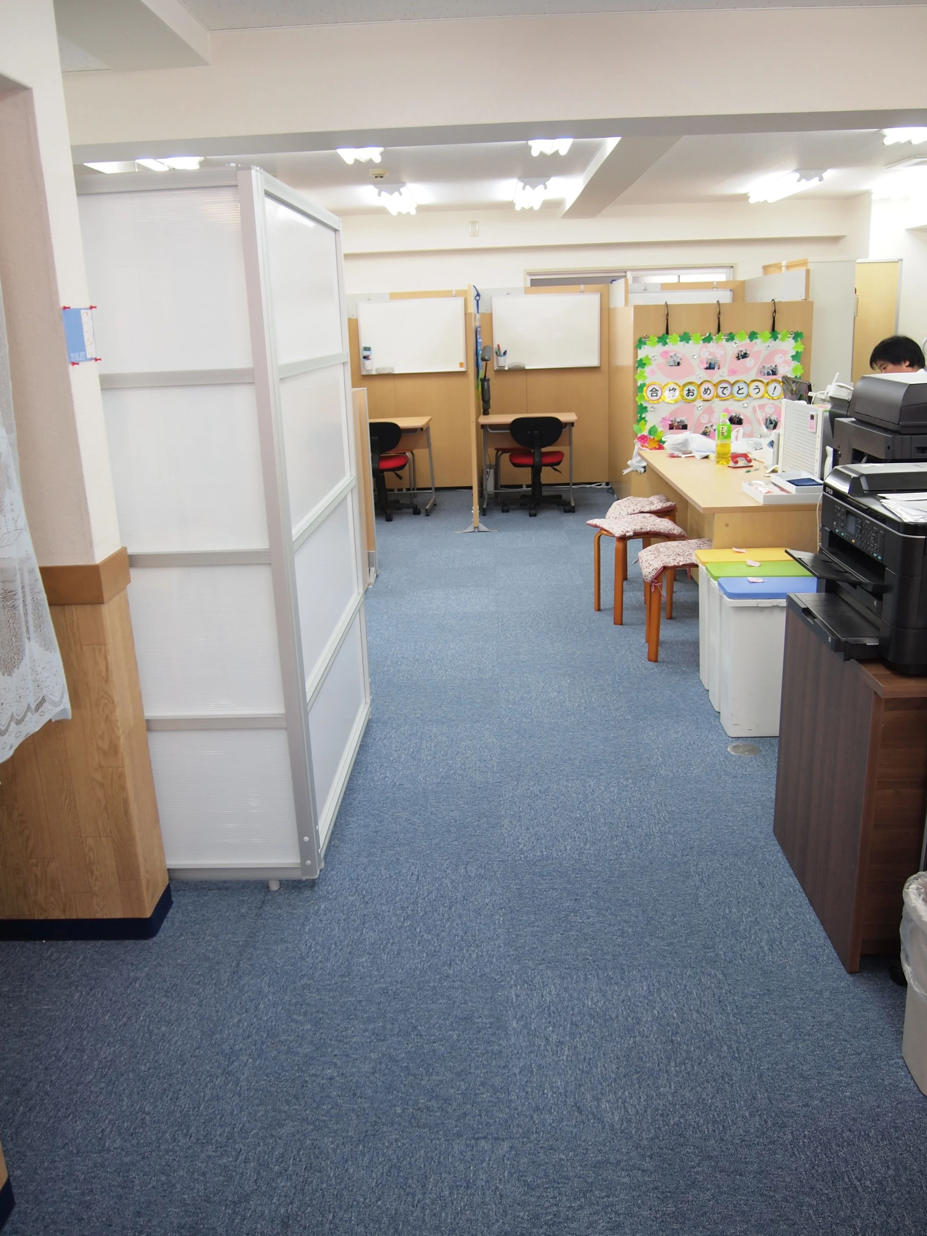 SS-1 大阪谷町教室のサムネイル画像 5