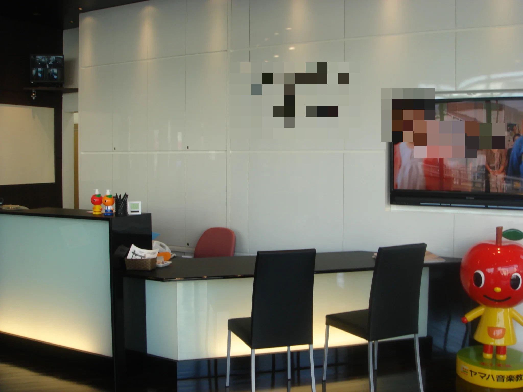 コウキ ピアノ ユニスタイル王寺のメイン画像