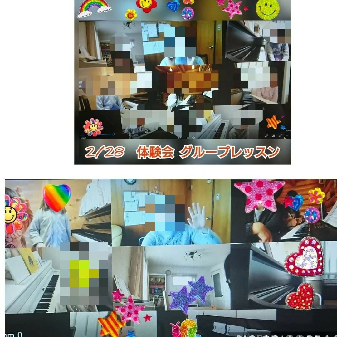 奈良三郷町 藤井ピアノ教室 平群教室のサムネイル画像 4